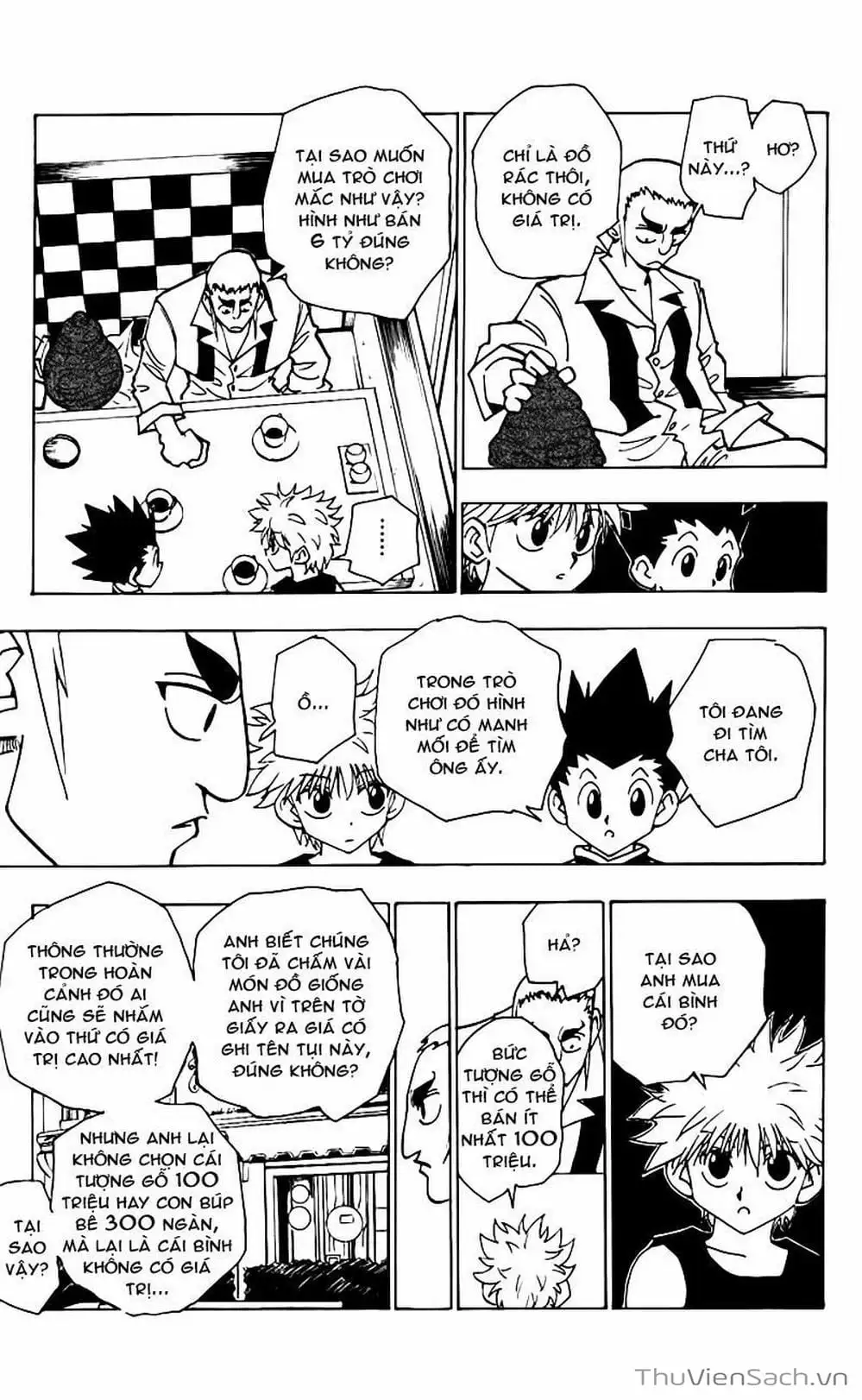 Chapter 102 - Image 7
