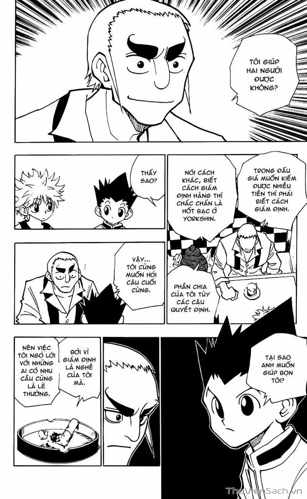 Chapter 102 - Image 10