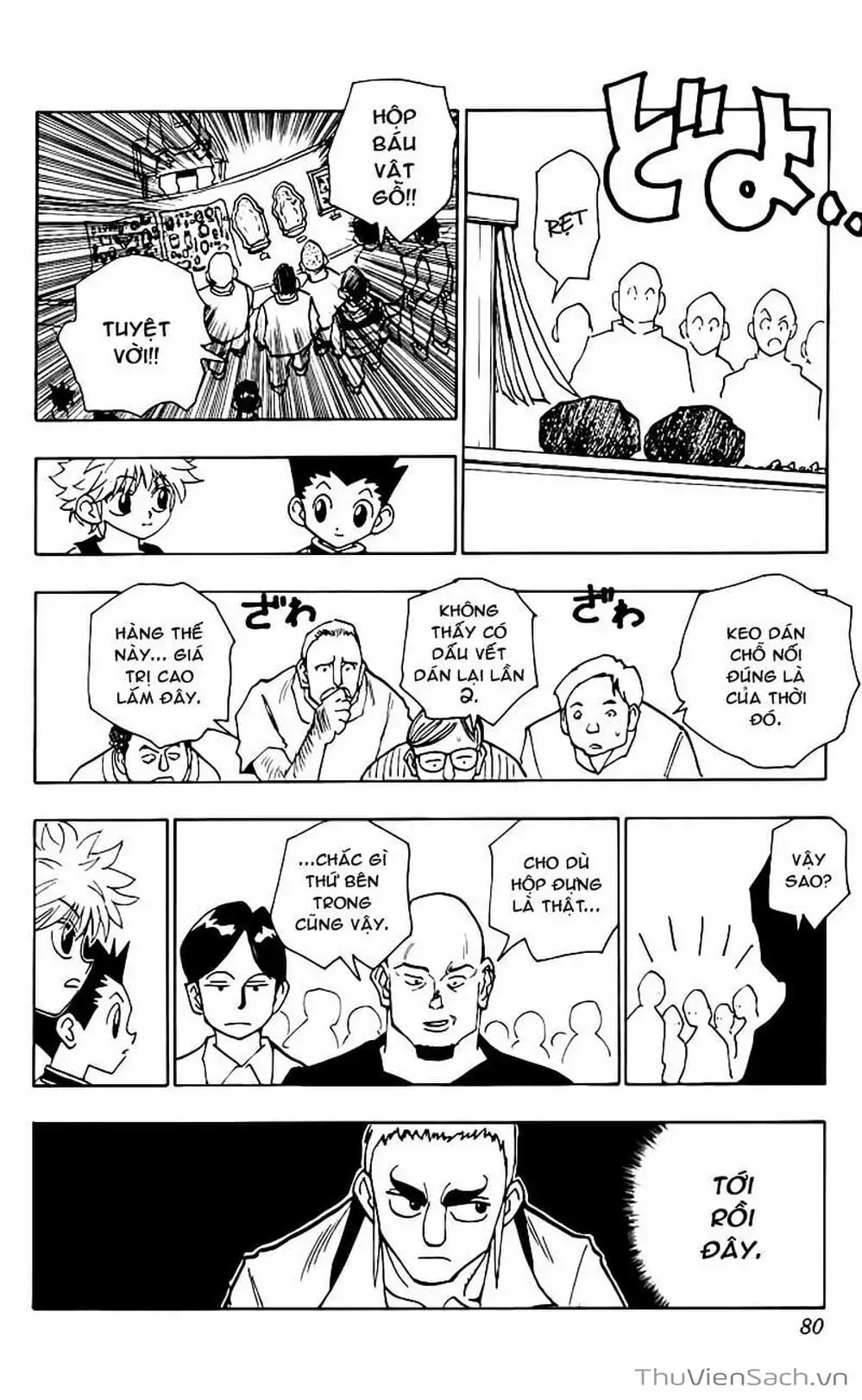 Chapter 103 - Image 1