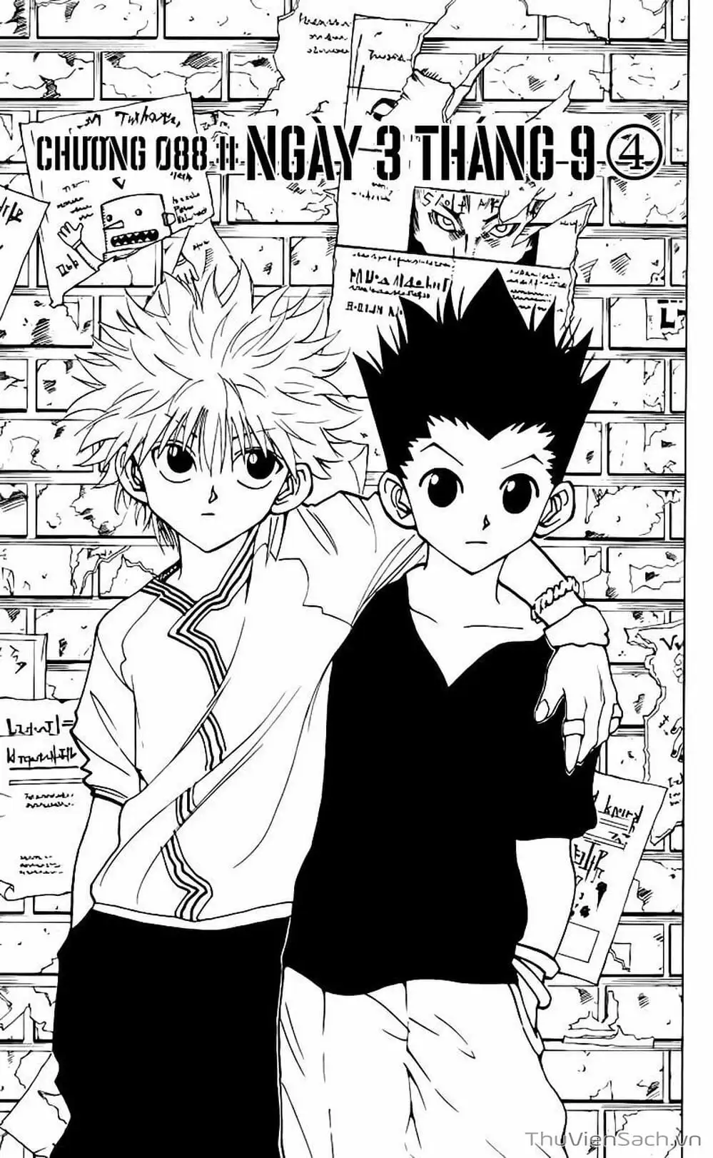 Chapter 103 - Image 2