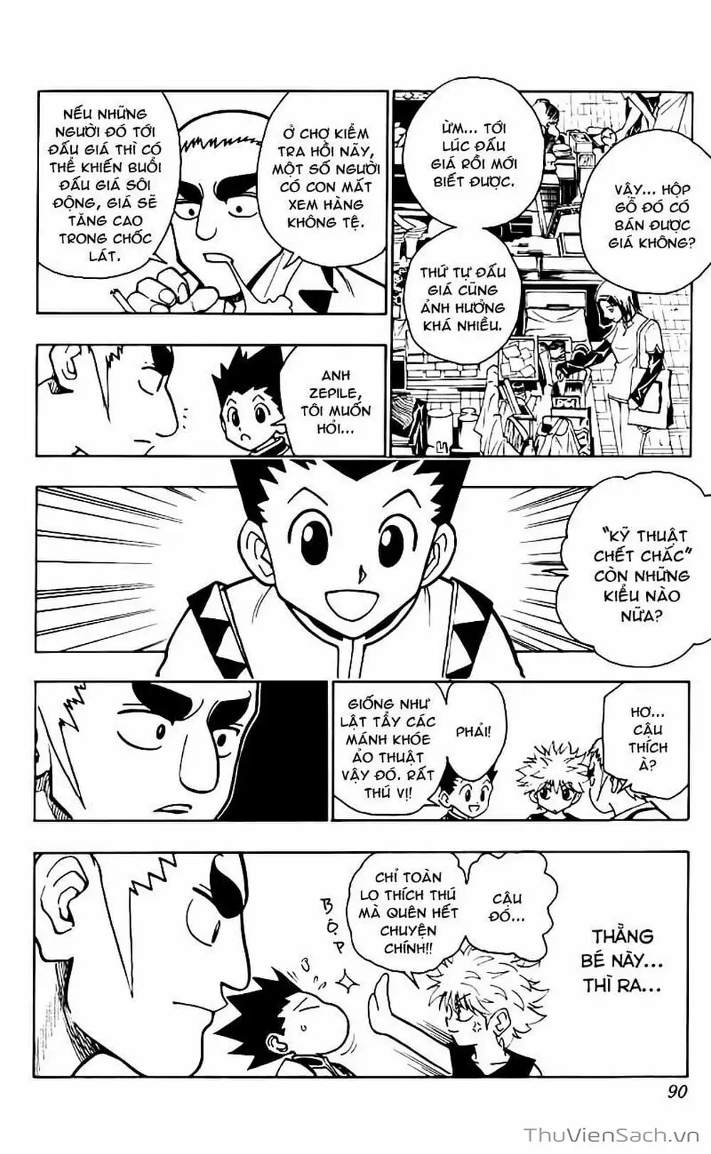 Chapter 103 - Image 11