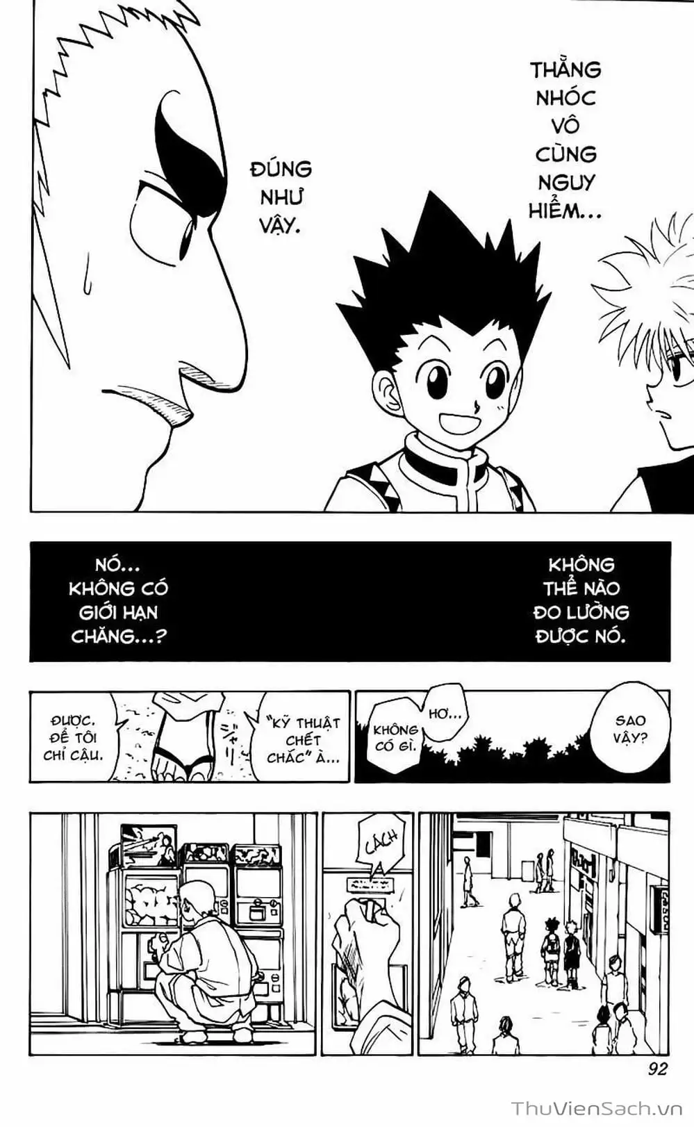 Chapter 103 - Image 13