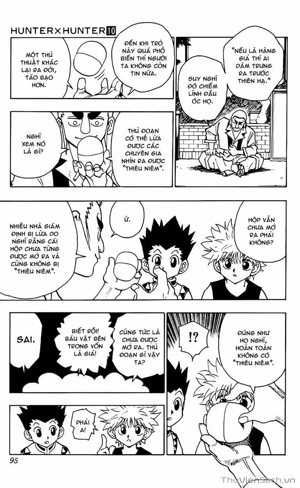 Chapter 103 - Image 16