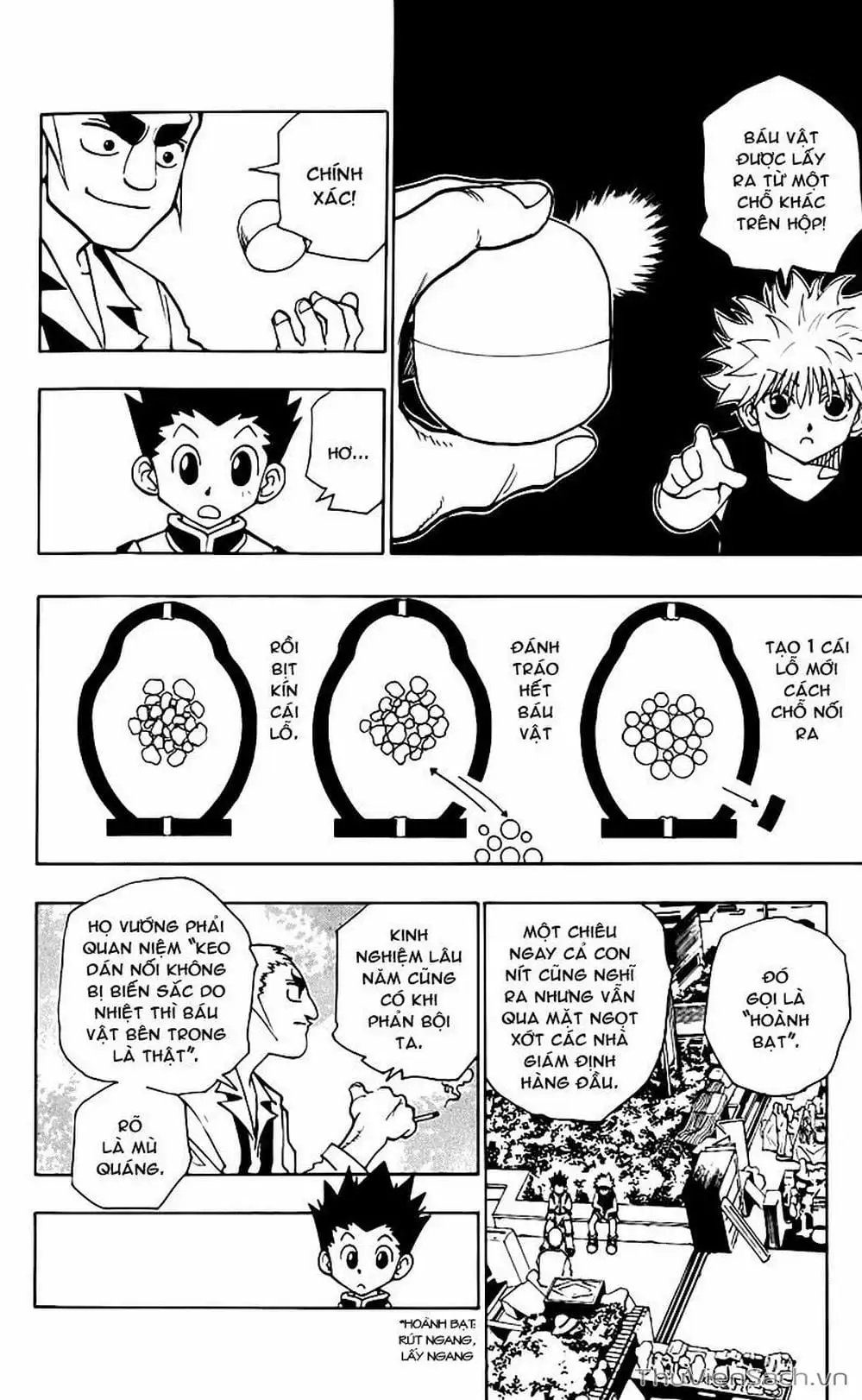 Chapter 103 - Image 17