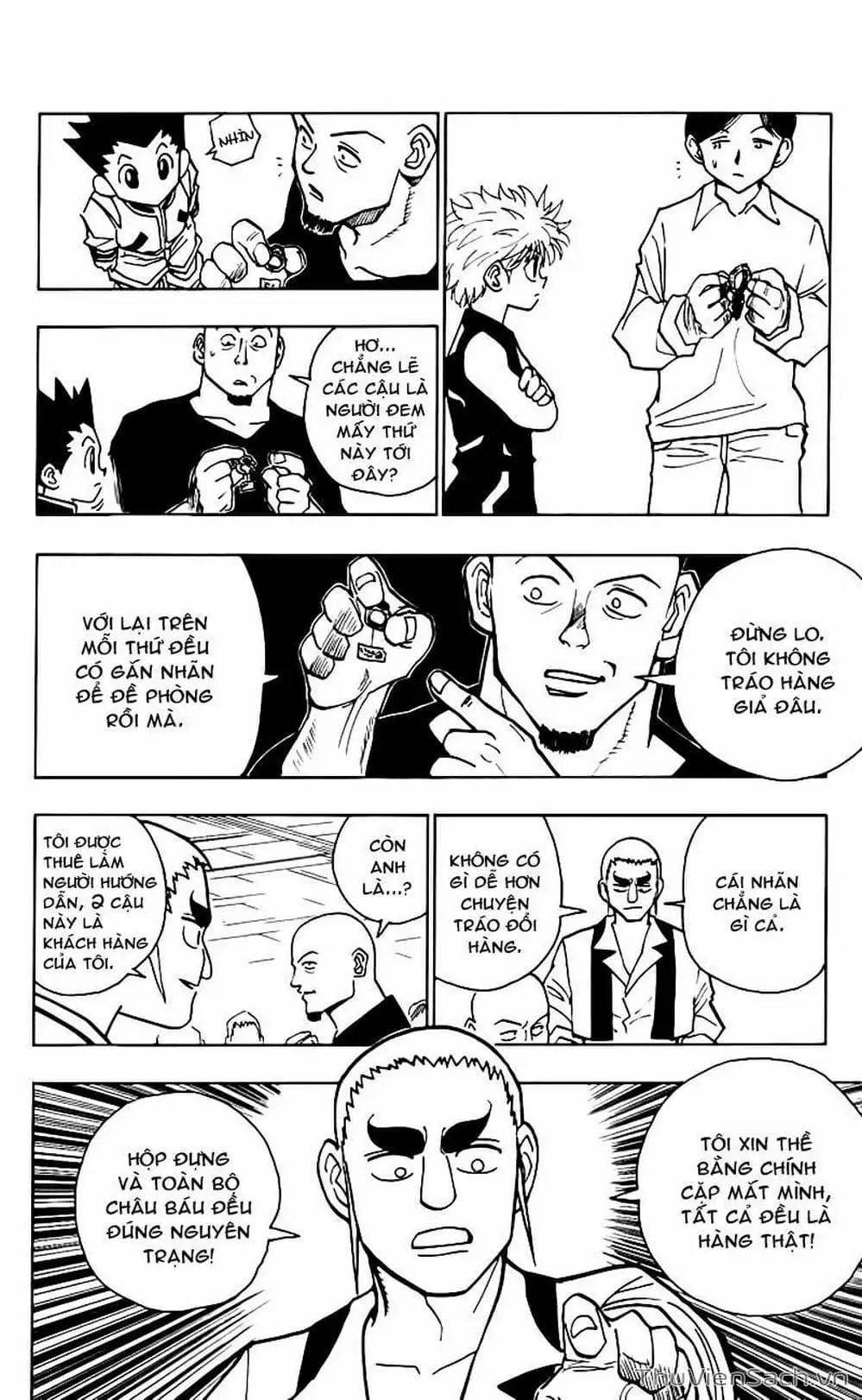 Chapter 103 - Image 5