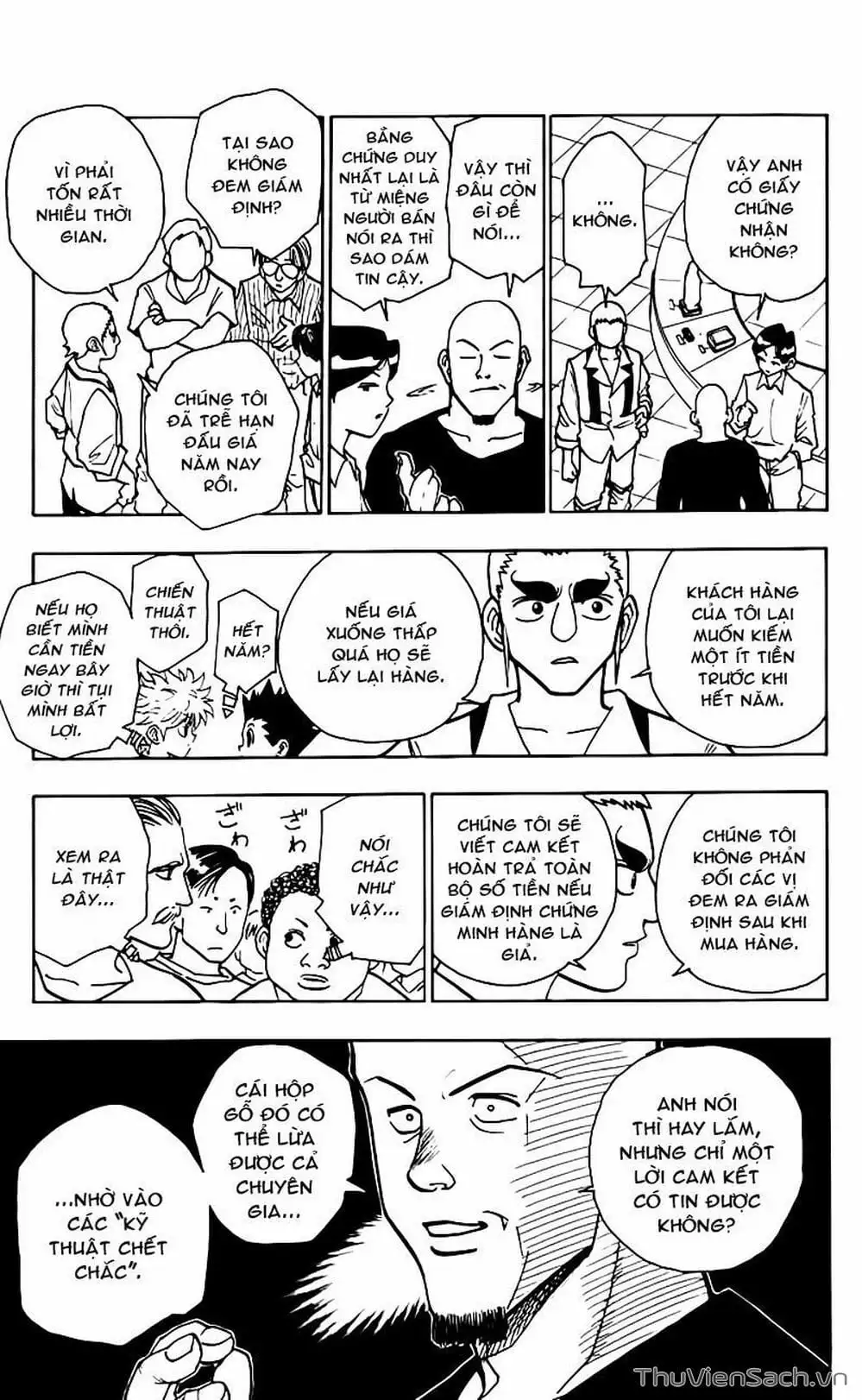 Chapter 103 - Image 6