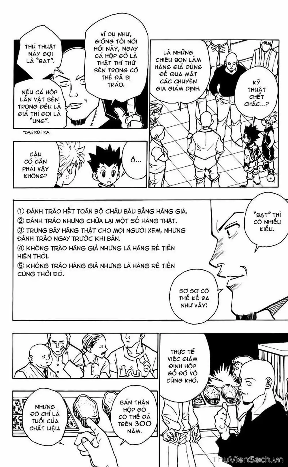 Chapter 103 - Image 7