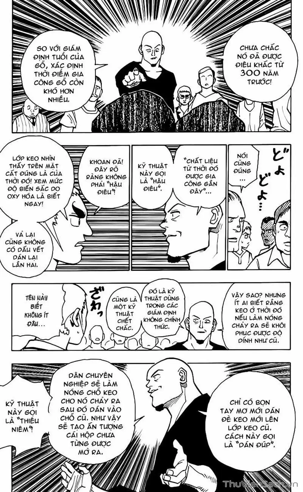 Chapter 103 - Image 8
