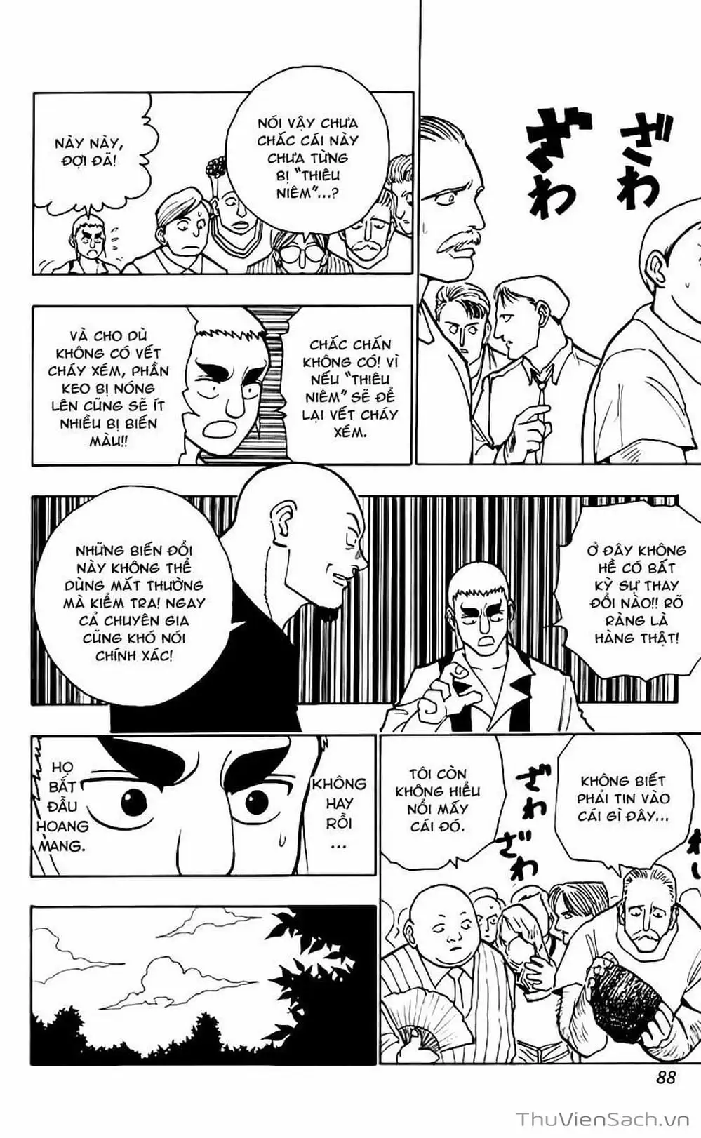 Chapter 103 - Image 9
