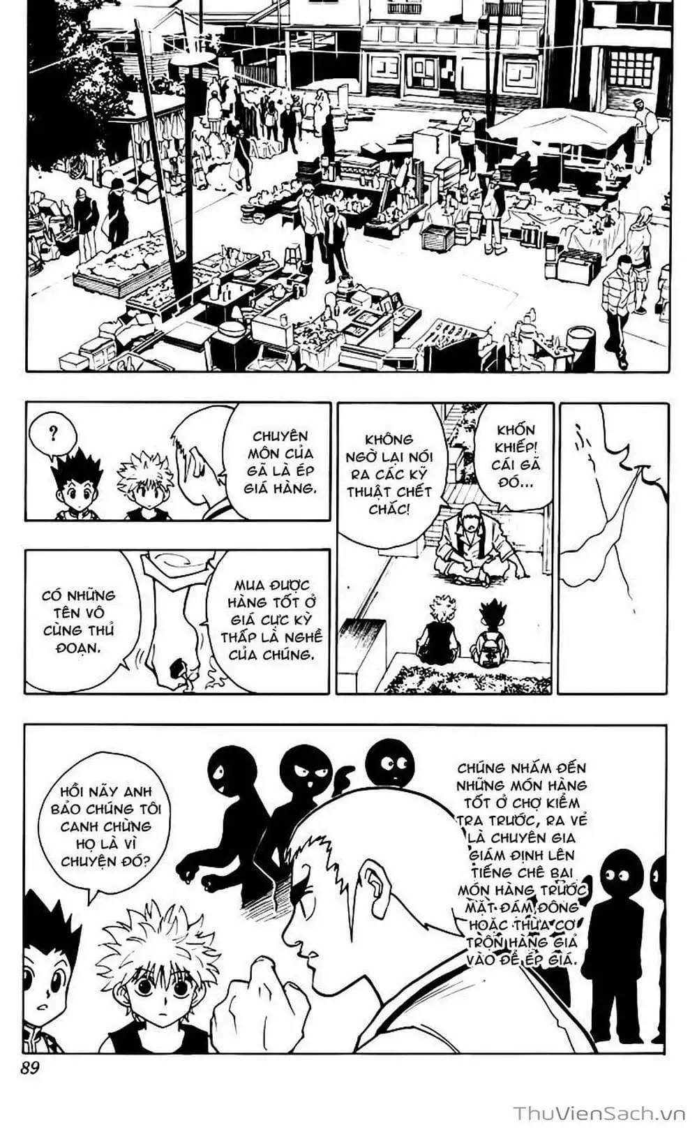Chapter 103 - Image 10