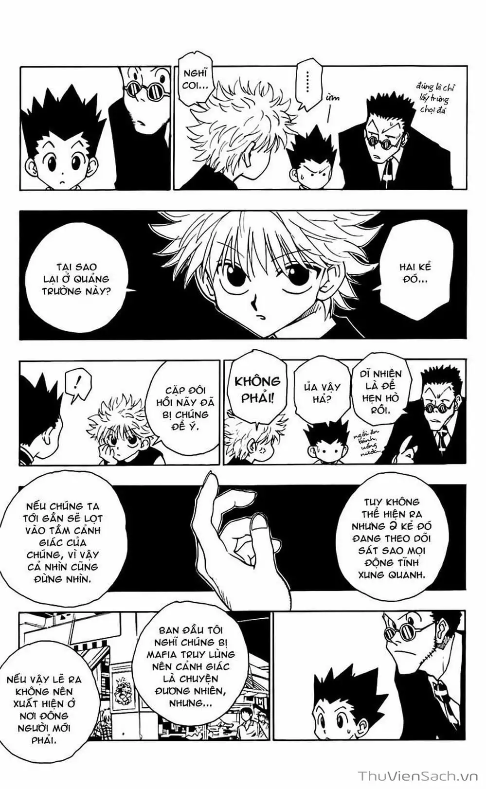 Chapter 104 - Image 11