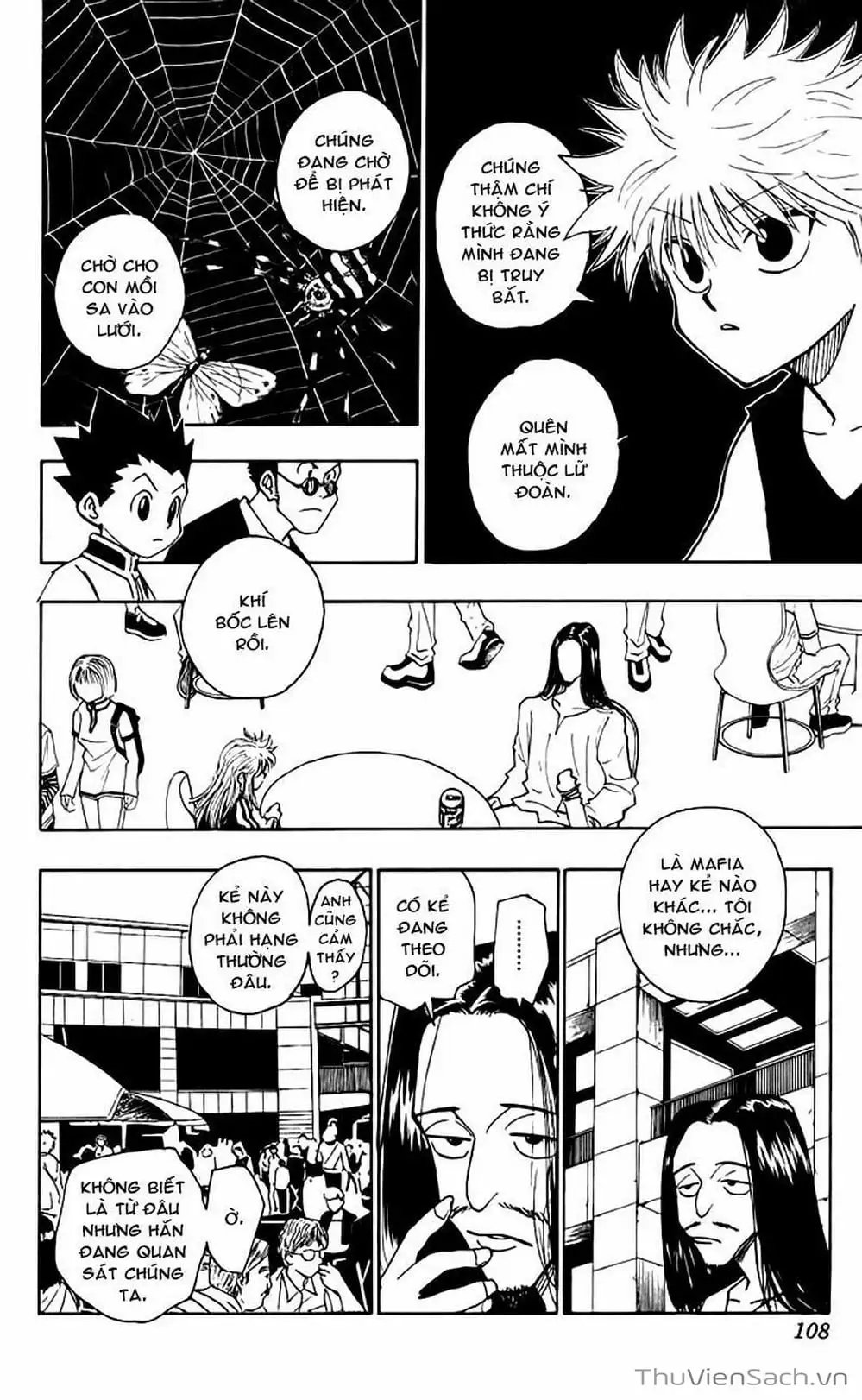 Chapter 104 - Image 12