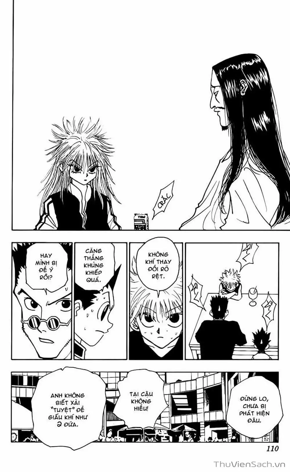 Chapter 104 - Image 14