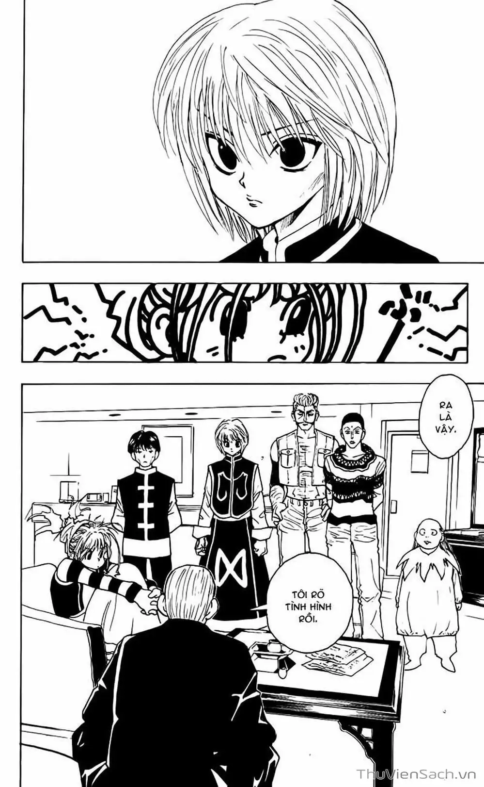 Chapter 104 - Image 16