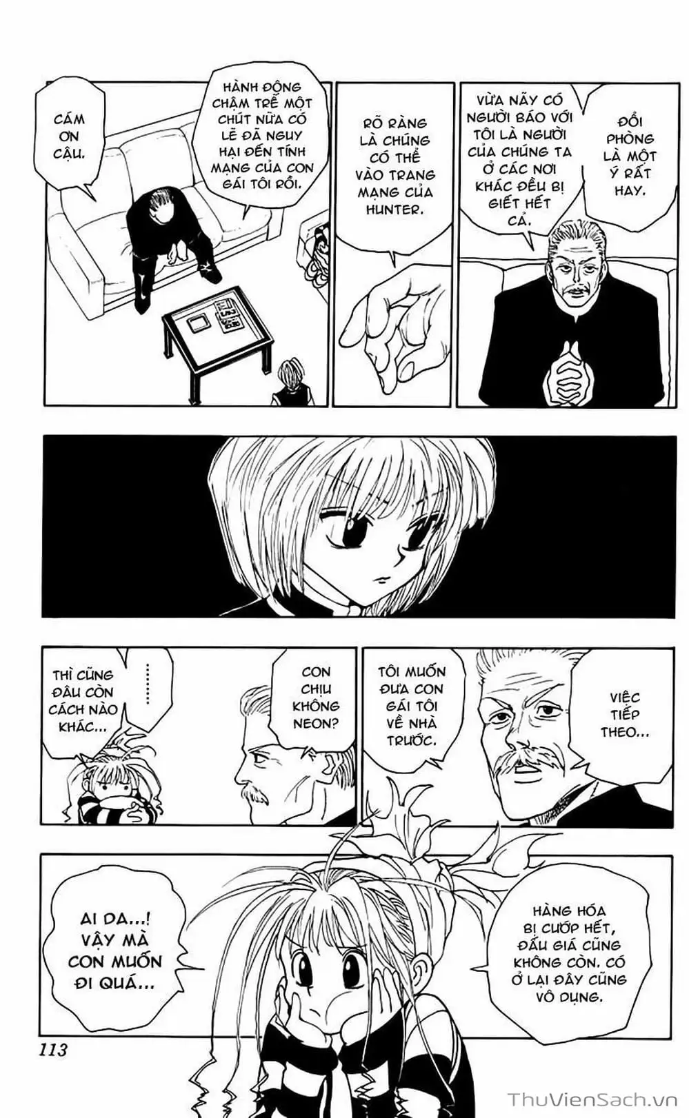 Chapter 104 - Image 17