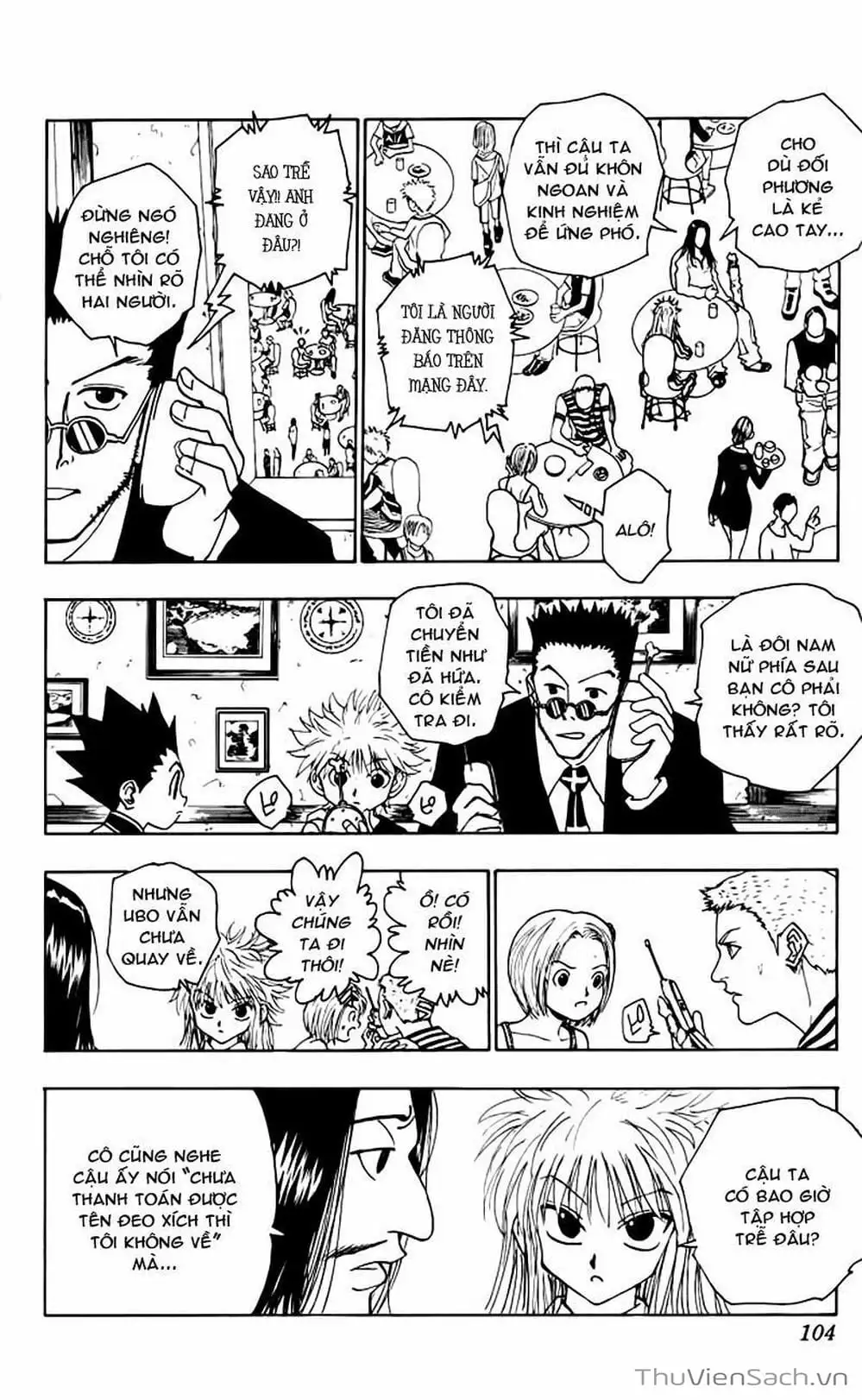Chapter 104 - Image 8