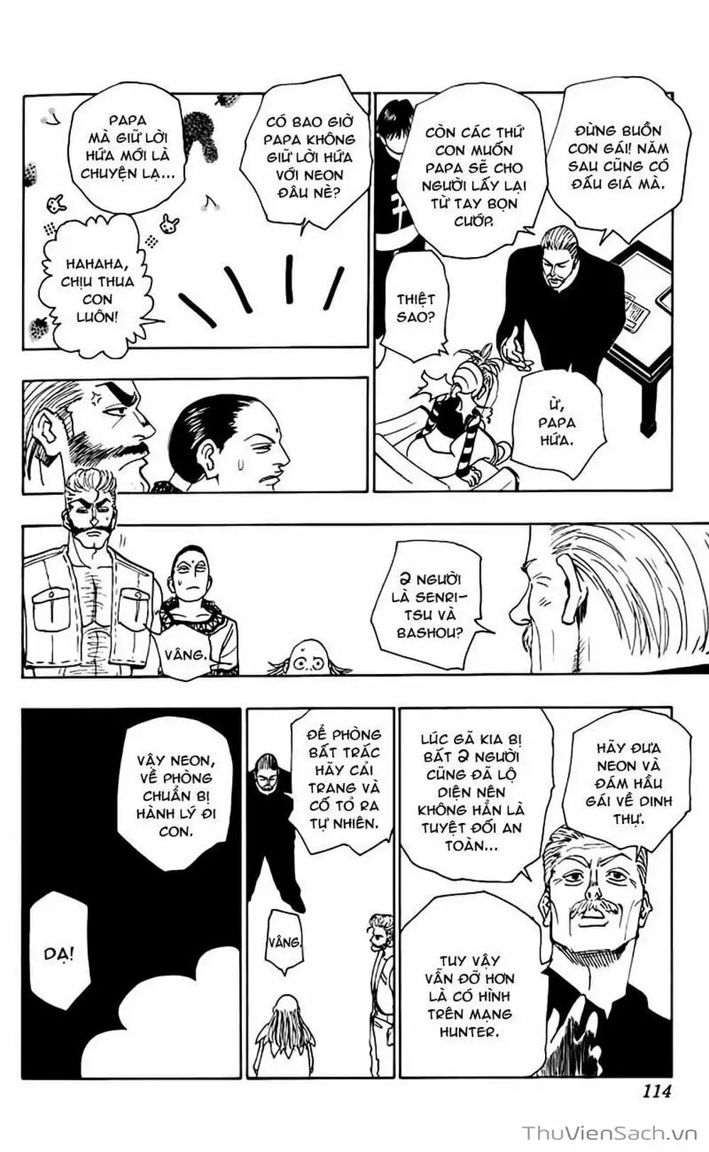 Chapter 105 - Image 1