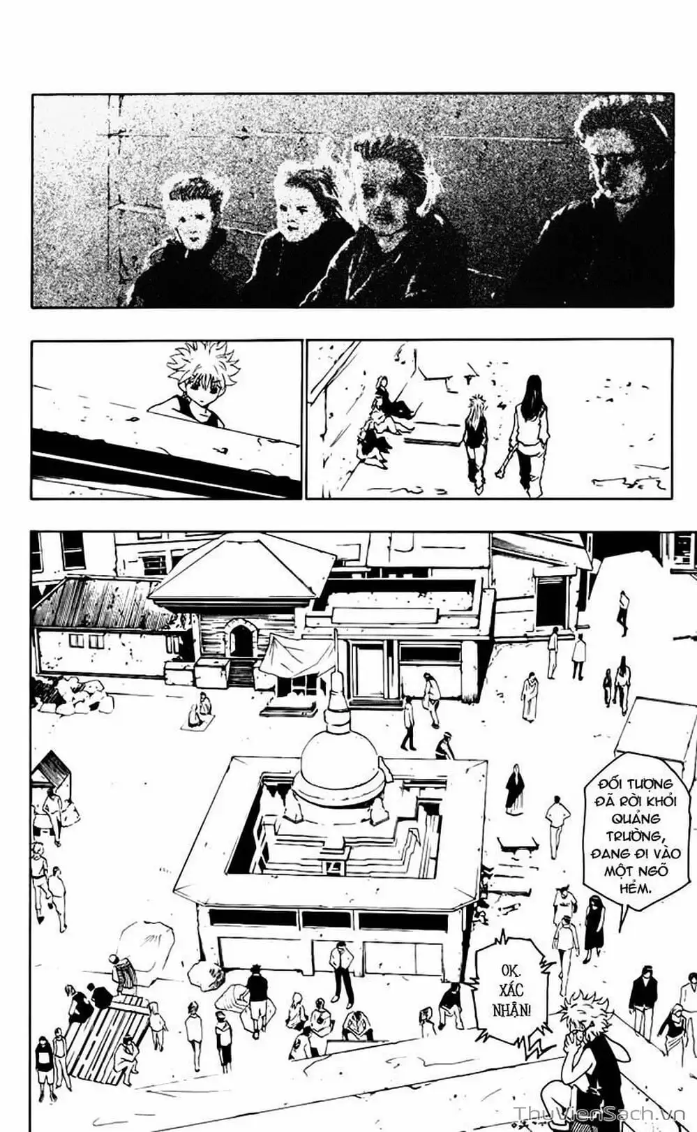 Chapter 105 - Image 11
