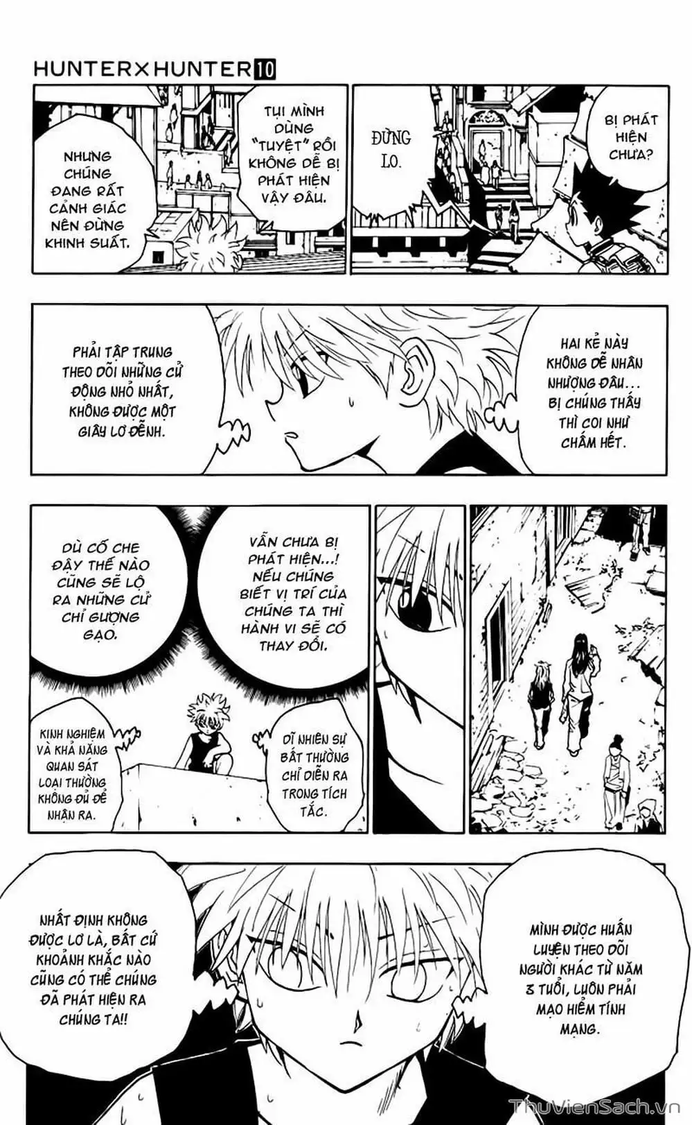 Chapter 105 - Image 12