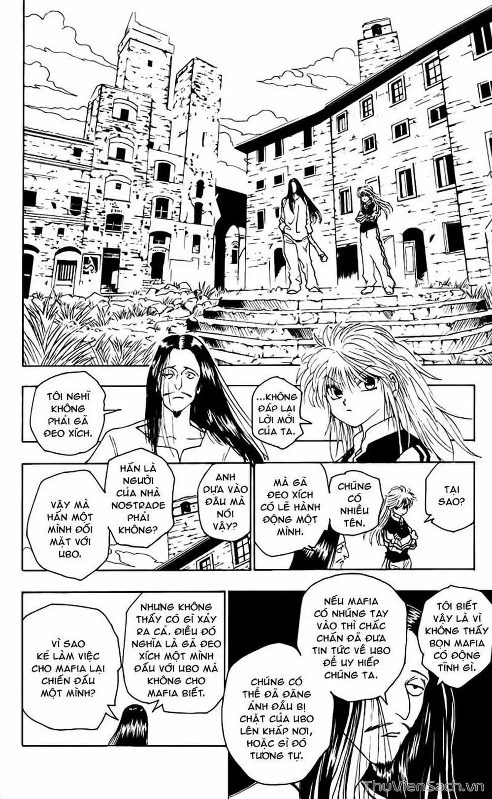Chapter 105 - Image 15