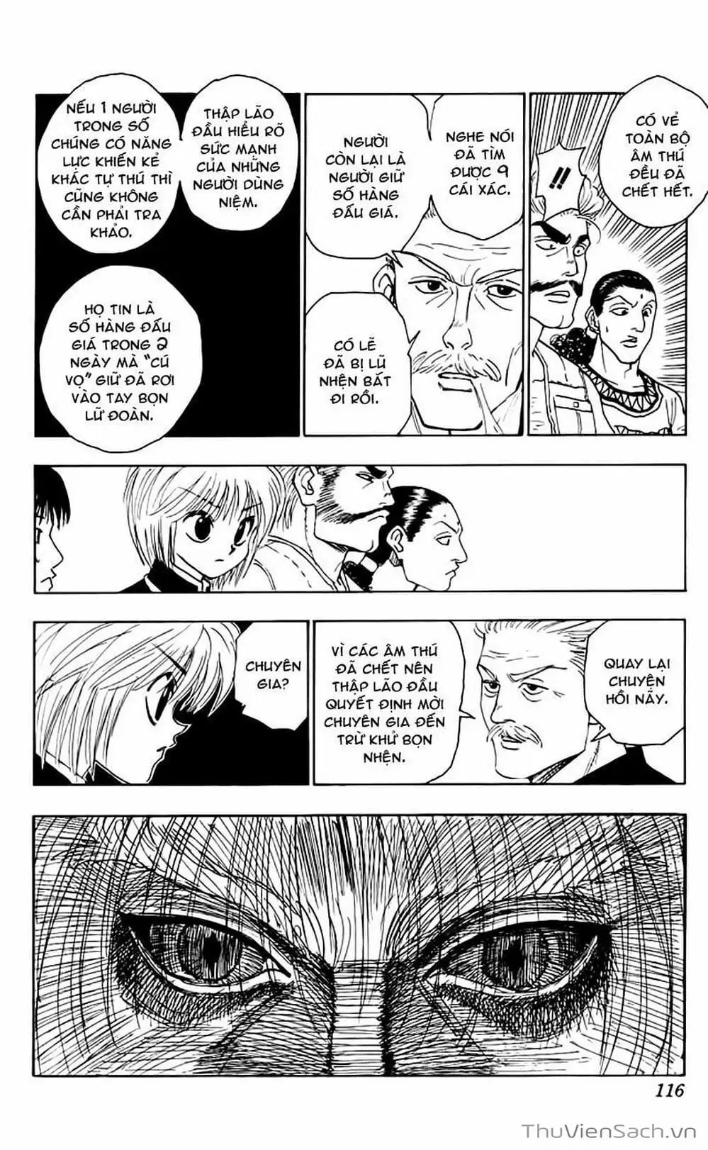 Chapter 105 - Image 3