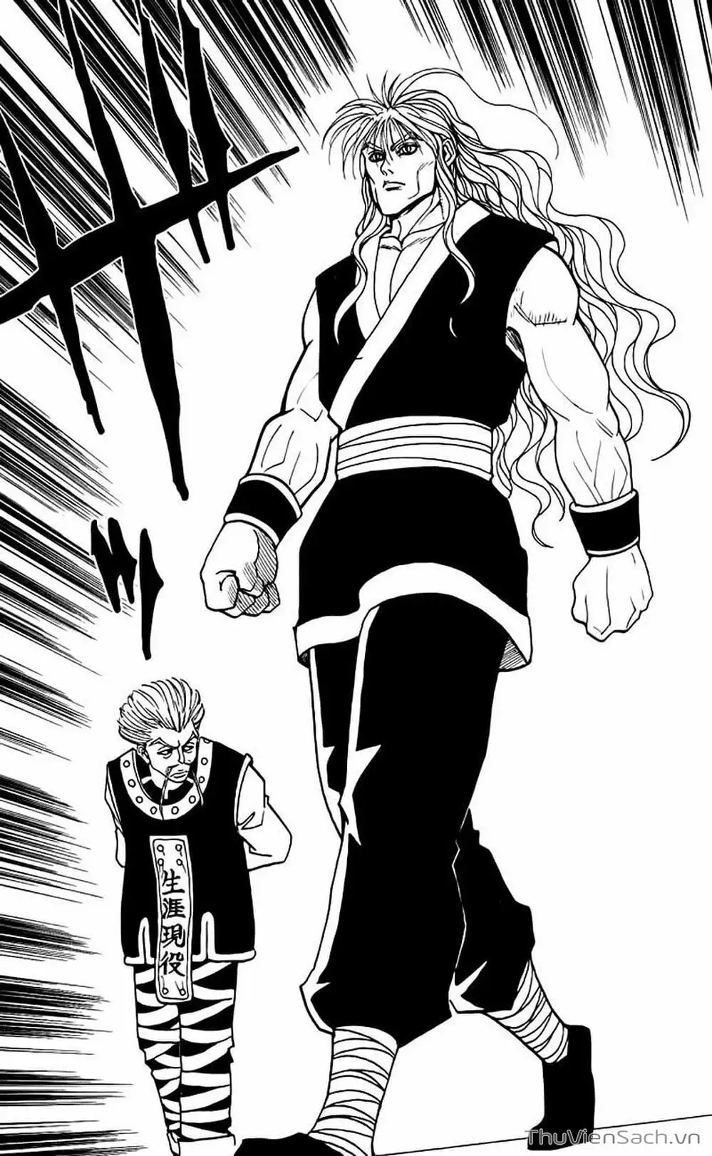 Chapter 105 - Image 4