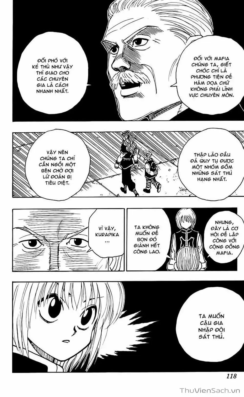 Chapter 105 - Image 5