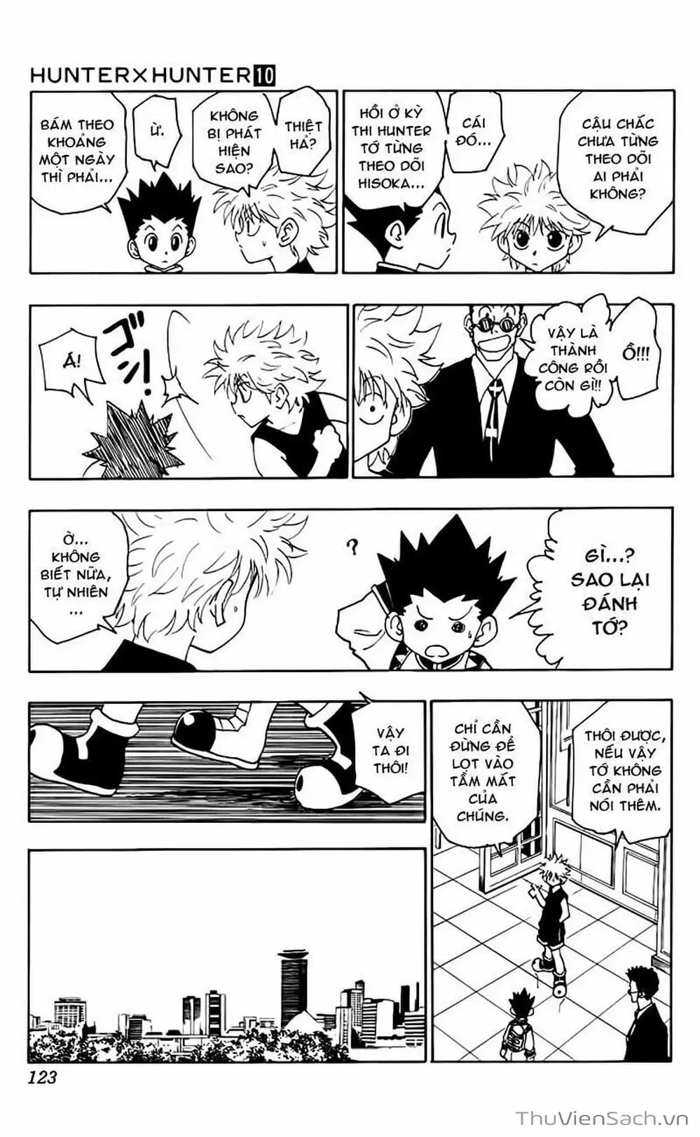 Chapter 105 - Image 10