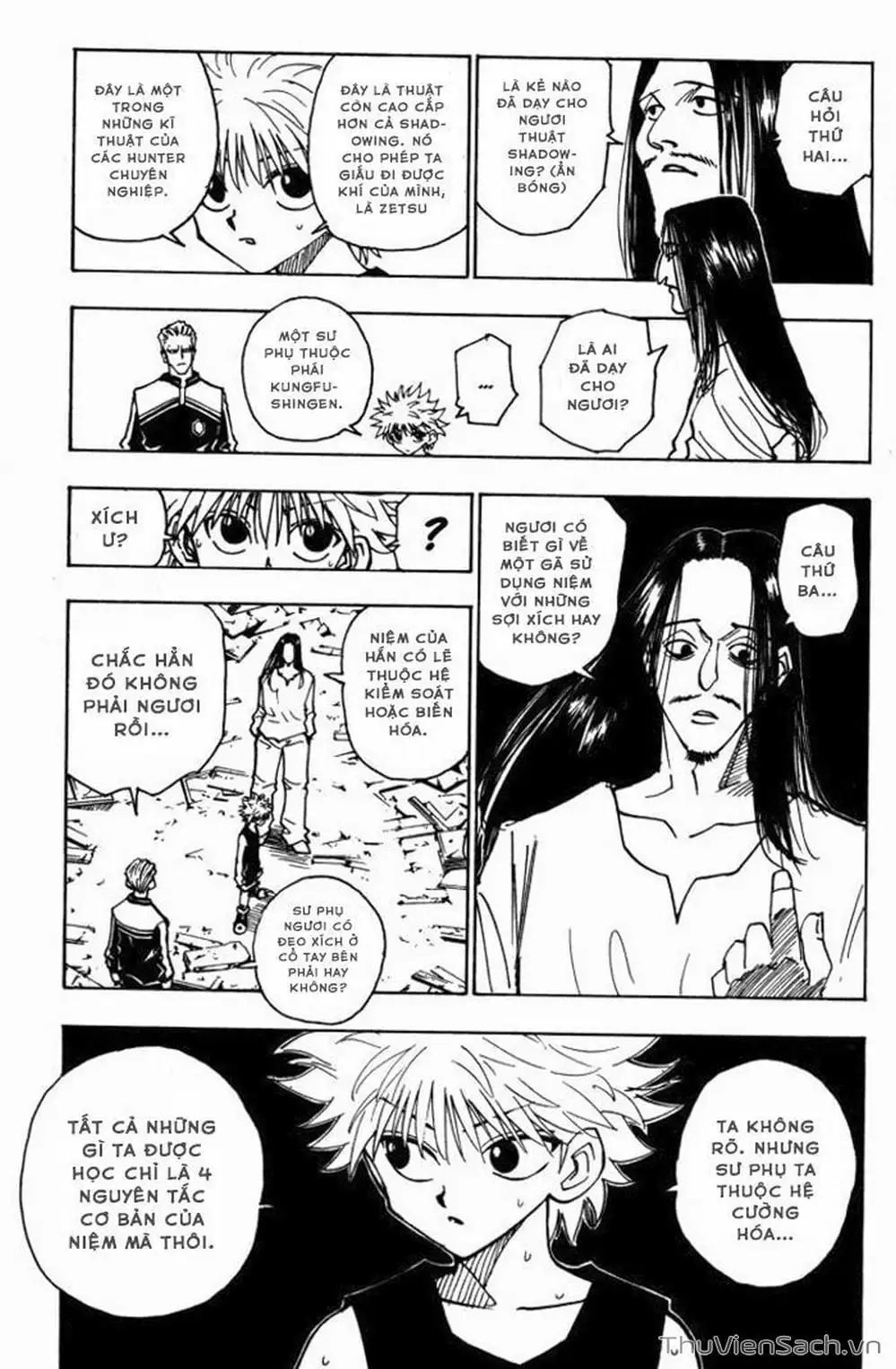 Chapter 106 - Image 15