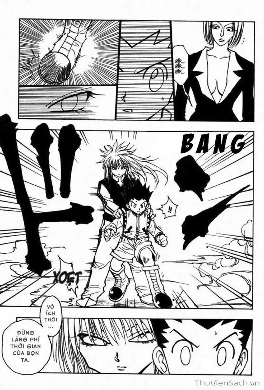 Chapter 106 - Image 17