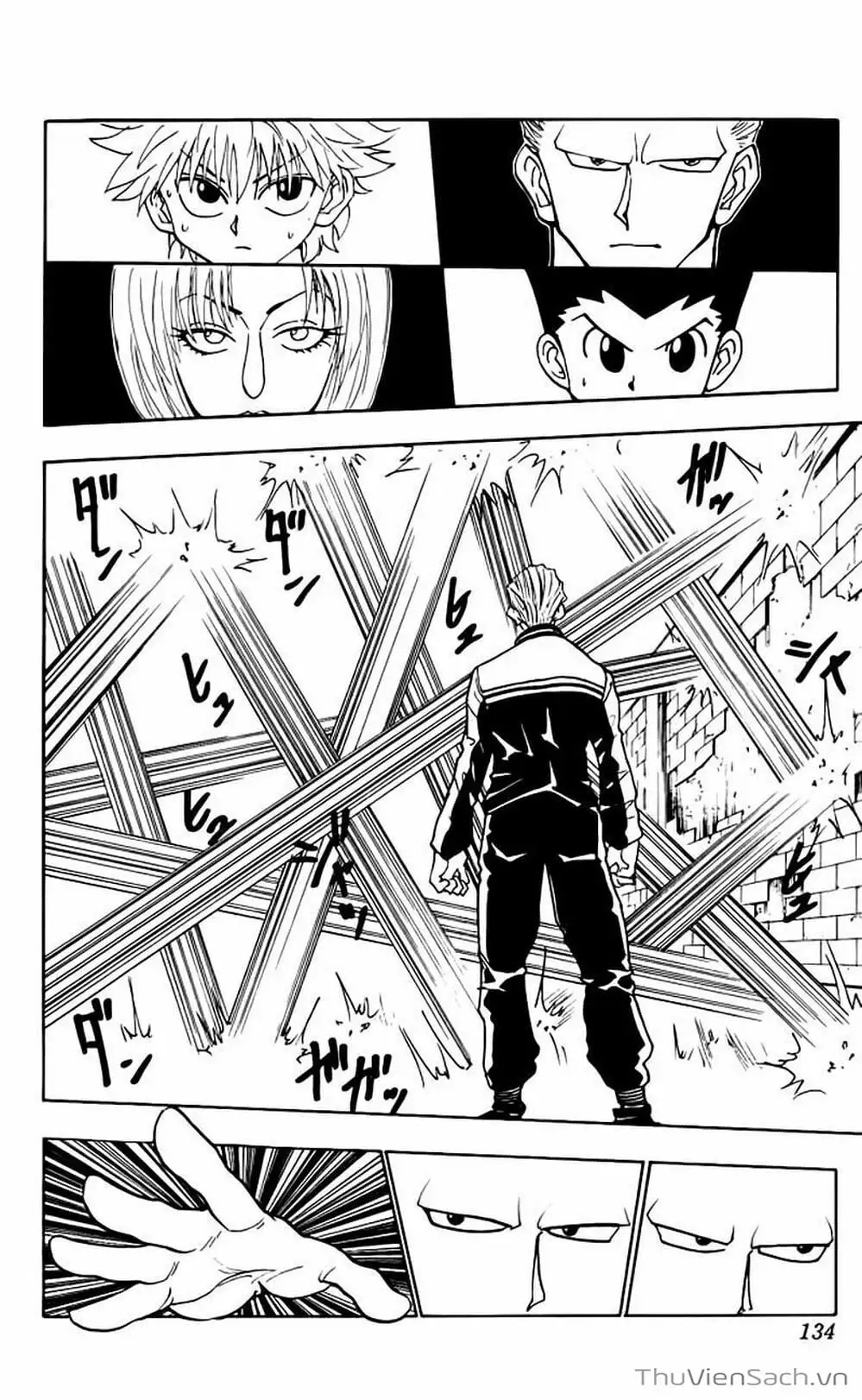 Chapter 106 - Image 4