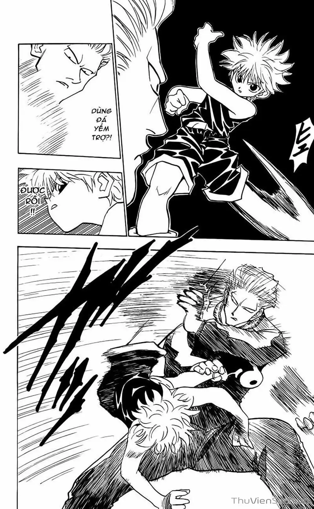 Chapter 106 - Image 6
