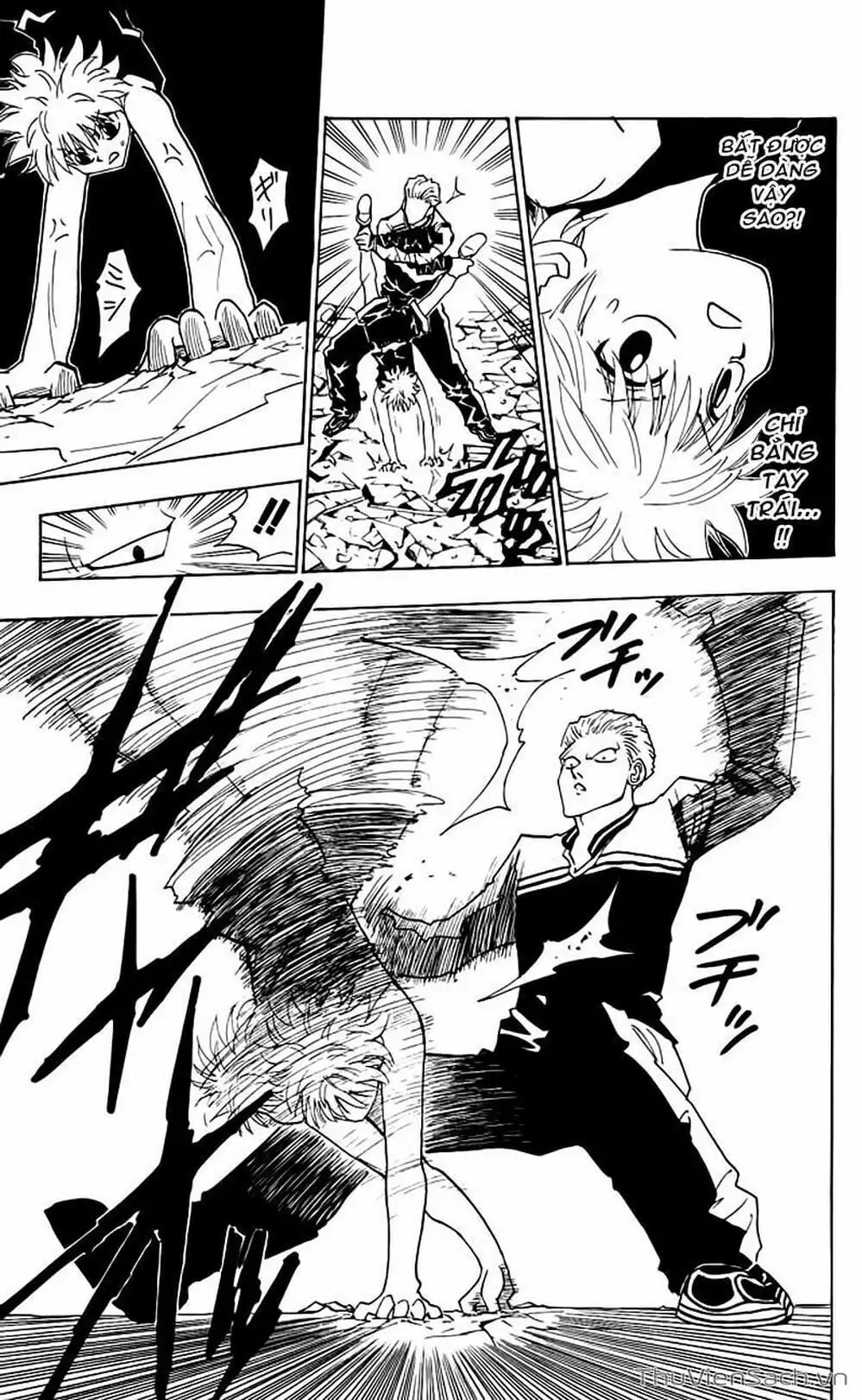 Chapter 106 - Image 7