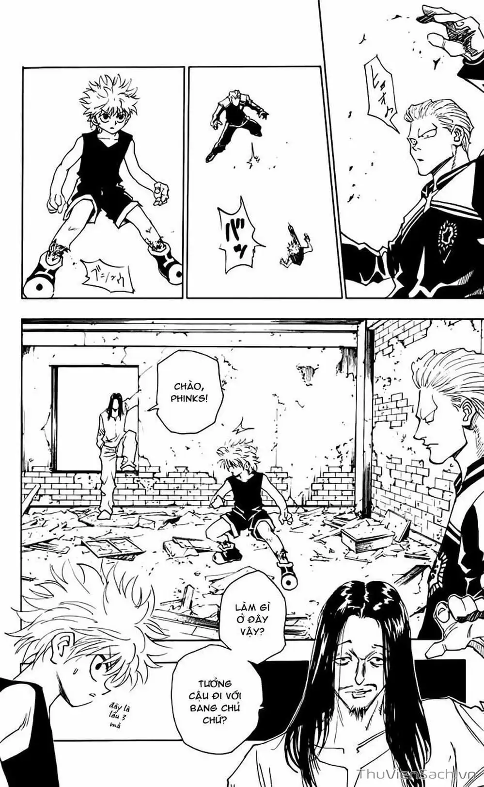 Chapter 106 - Image 8