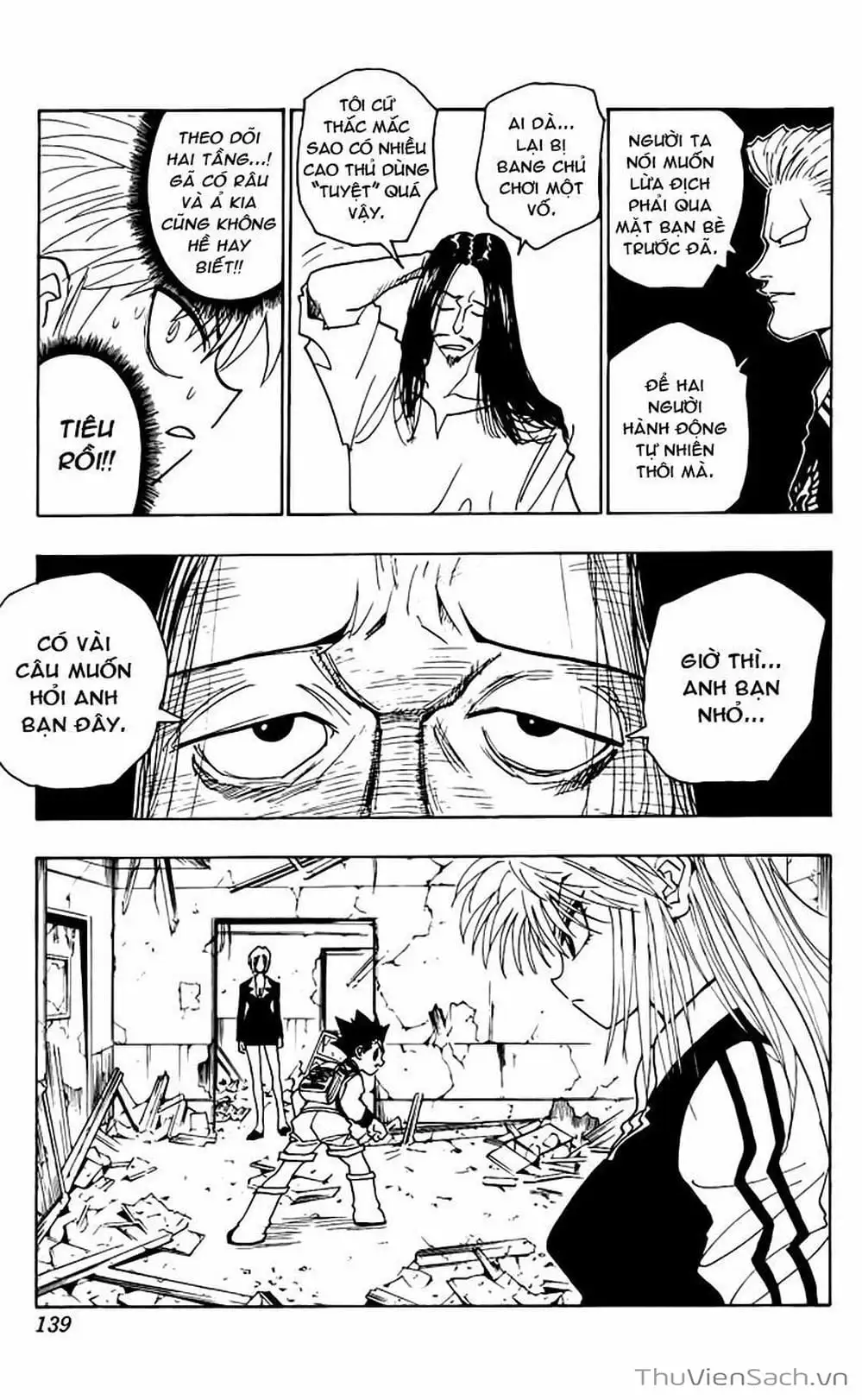 Chapter 106 - Image 9