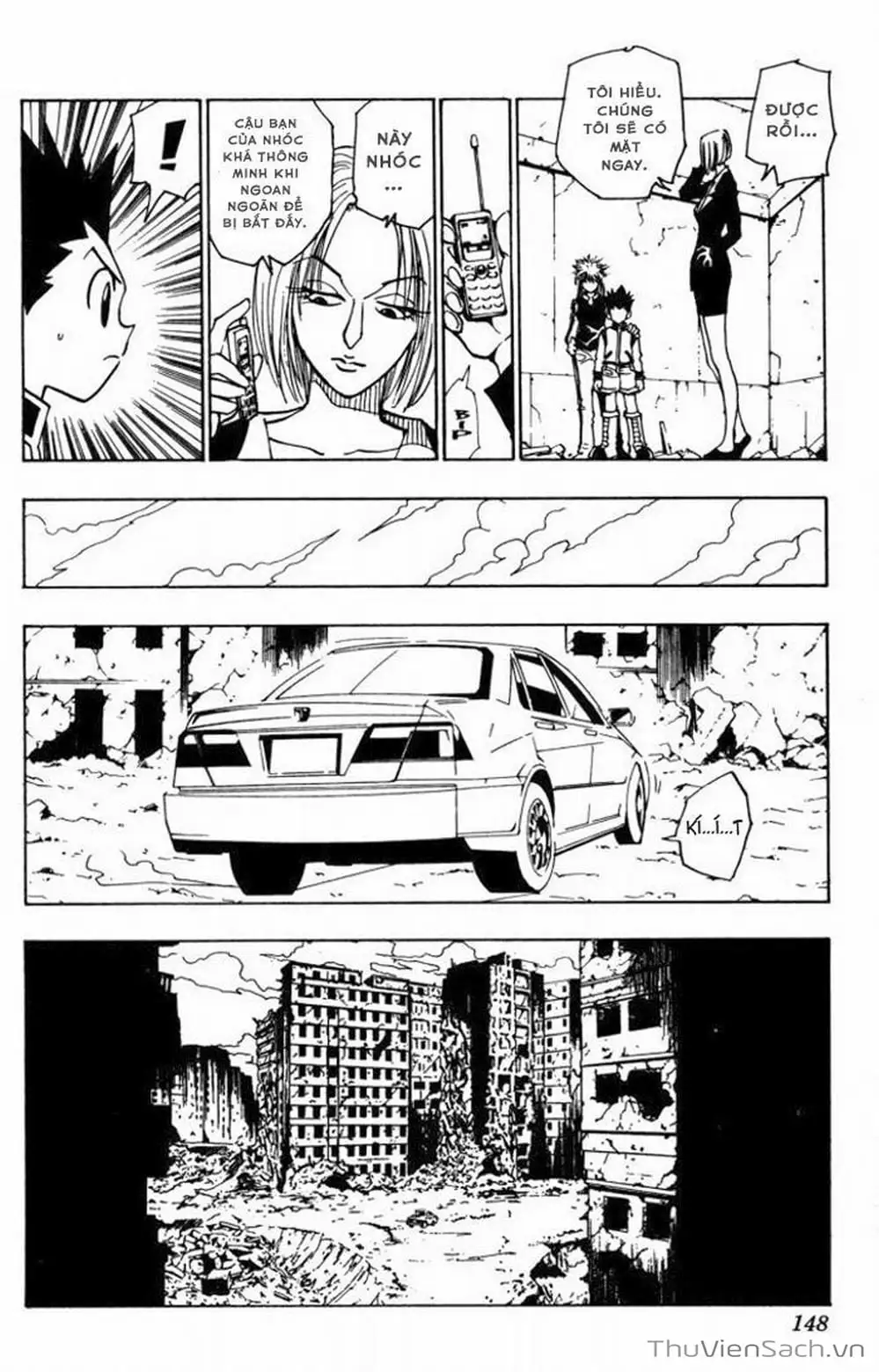 Chapter 107 - Image 1
