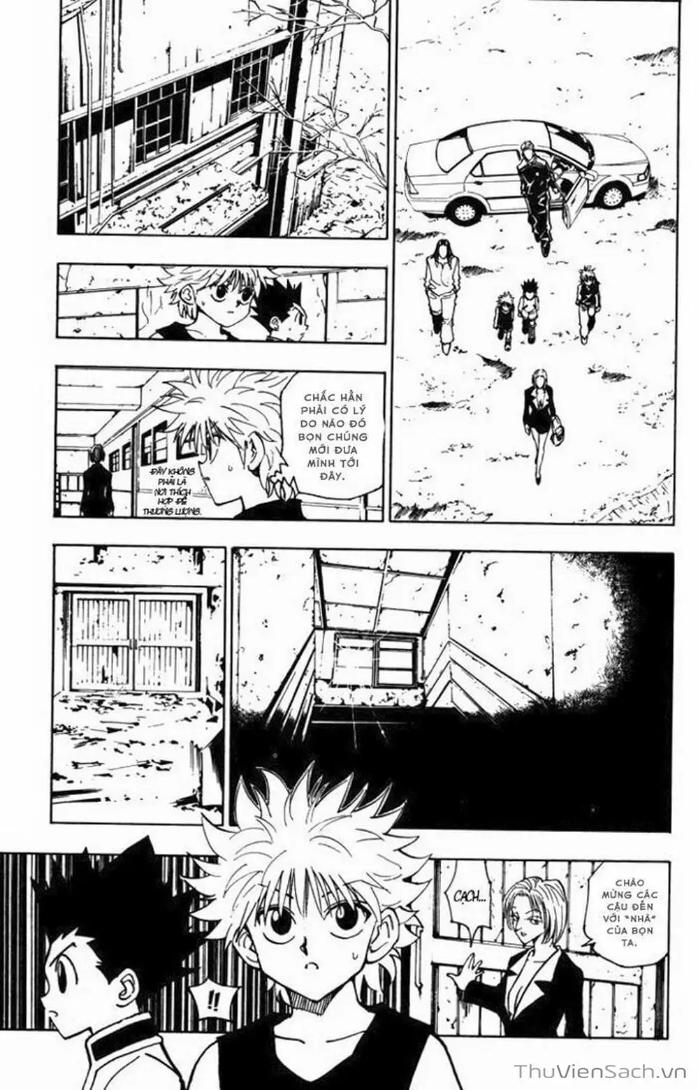 Chapter 107 - Image 2