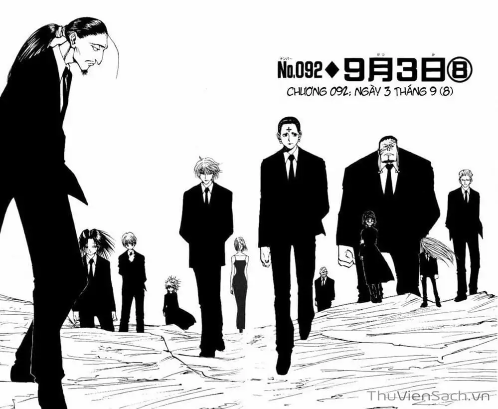 Chapter 107 - Image 14