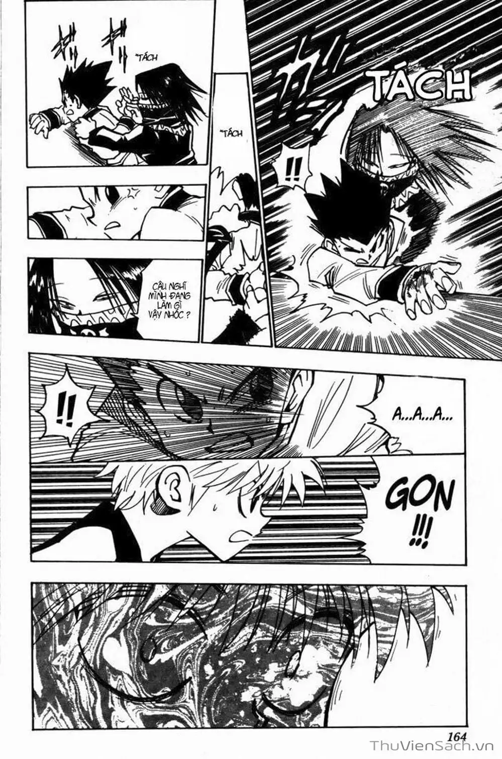 Chapter 107 - Image 15