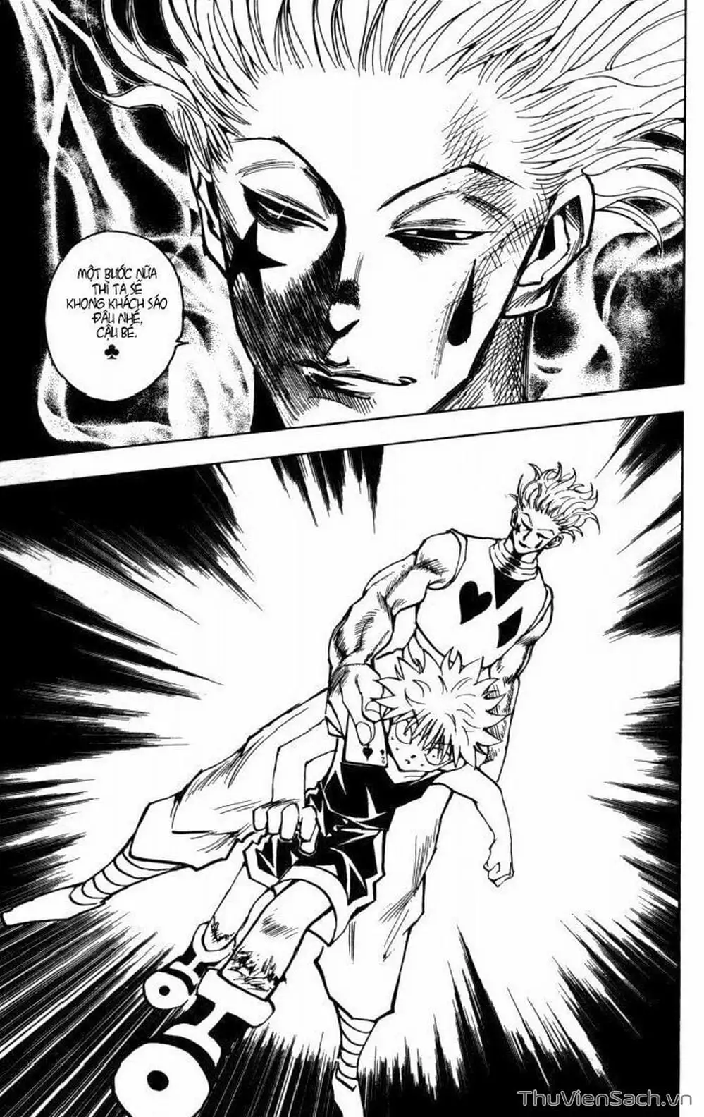 Chapter 107 - Image 16