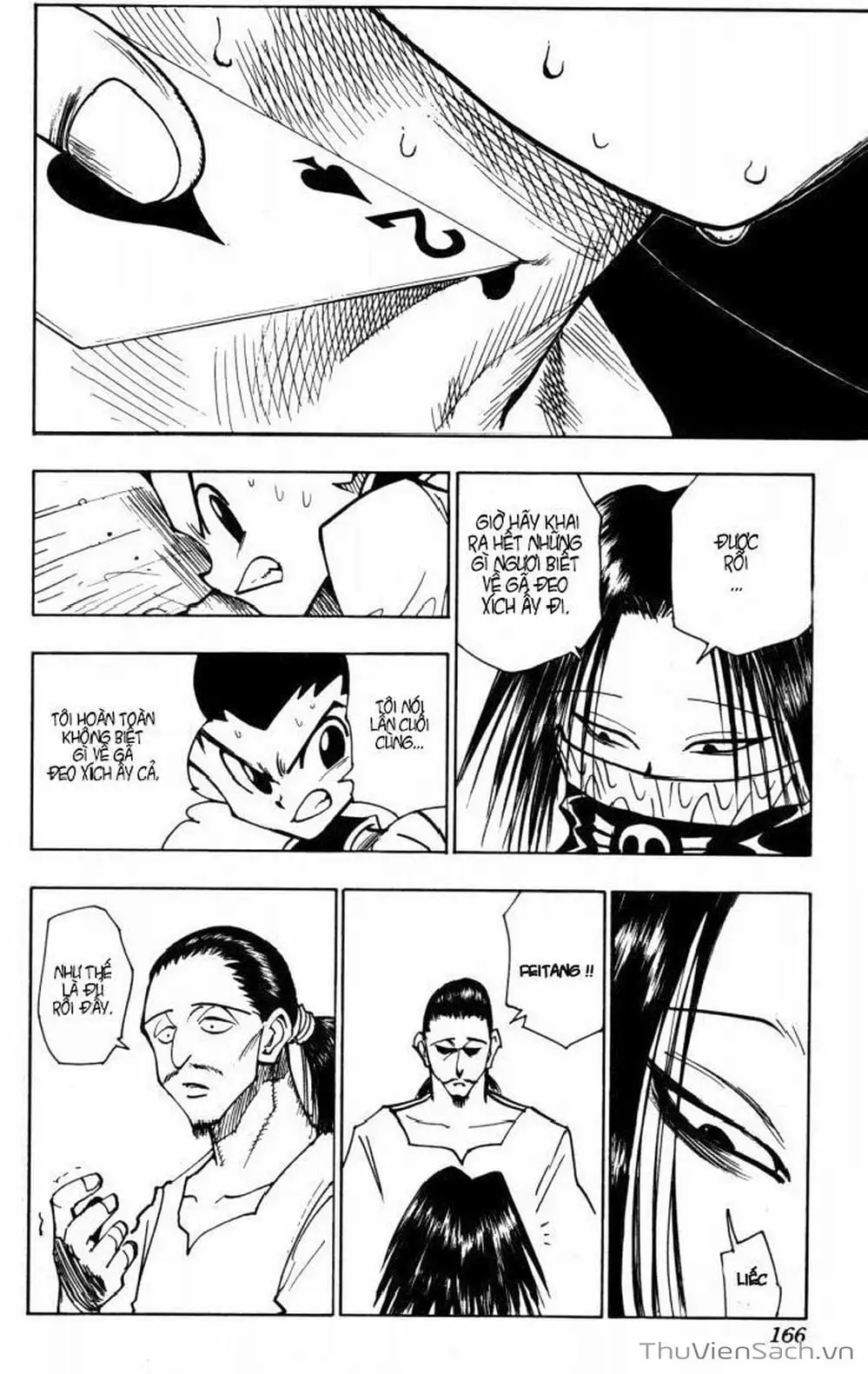 Chapter 107 - Image 17