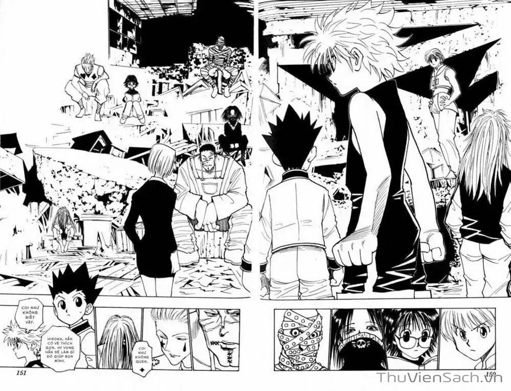Chapter 107 - Image 3