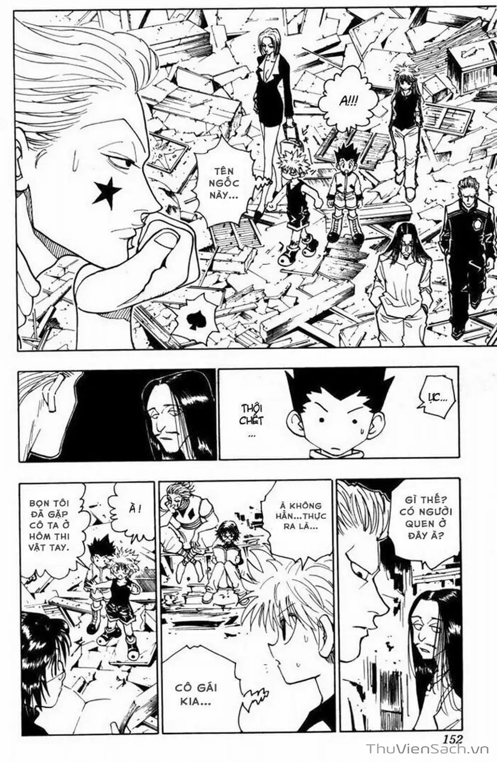Chapter 107 - Image 4