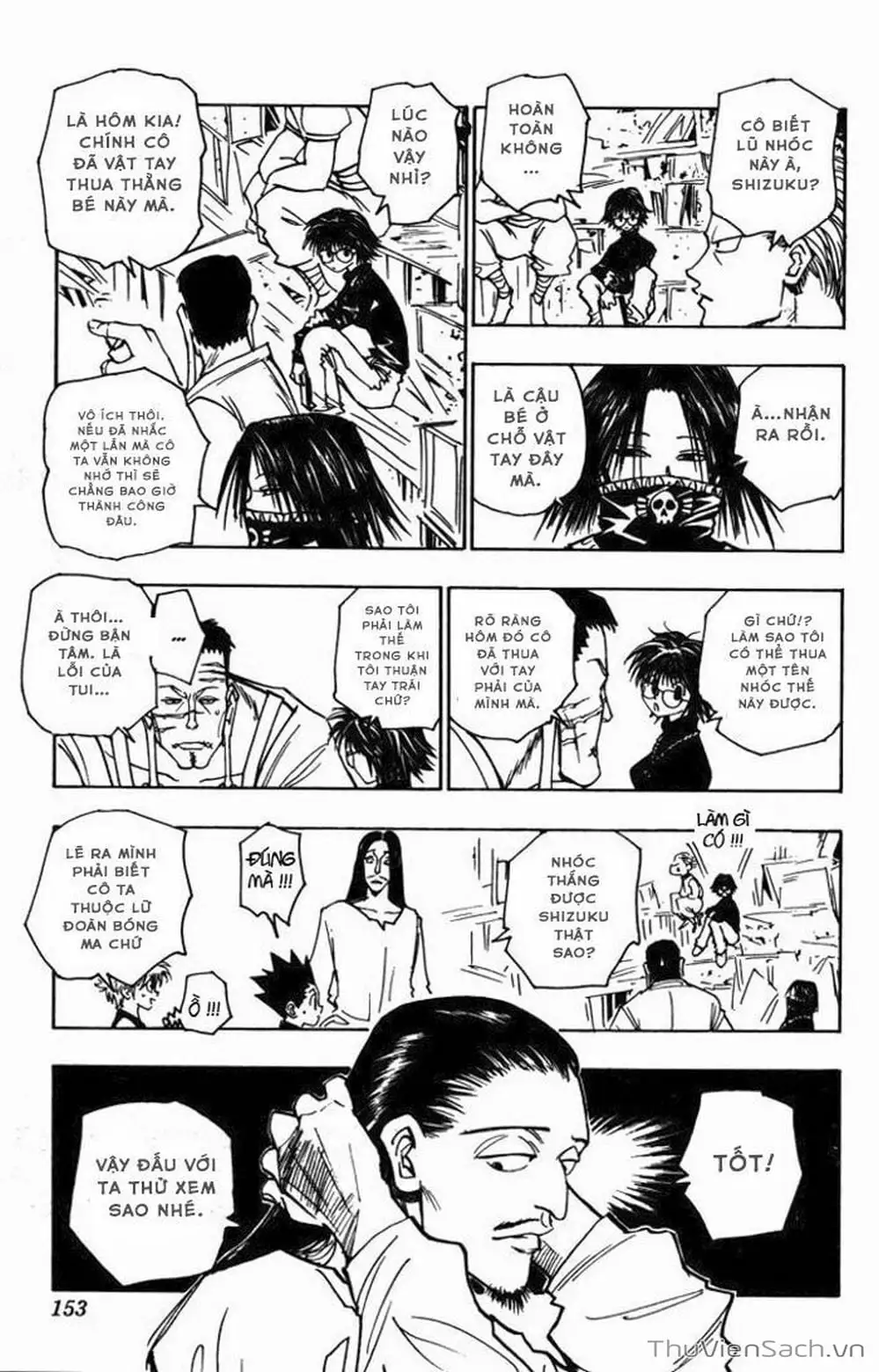 Chapter 107 - Image 5