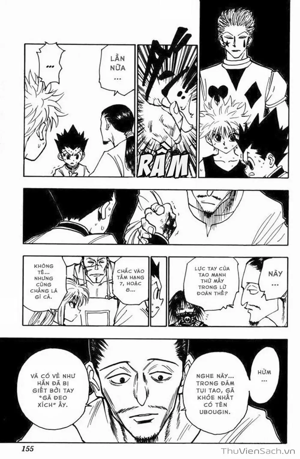 Chapter 107 - Image 7