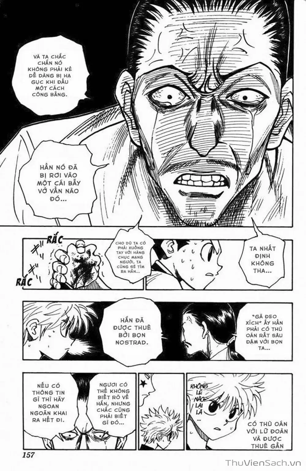 Chapter 107 - Image 9