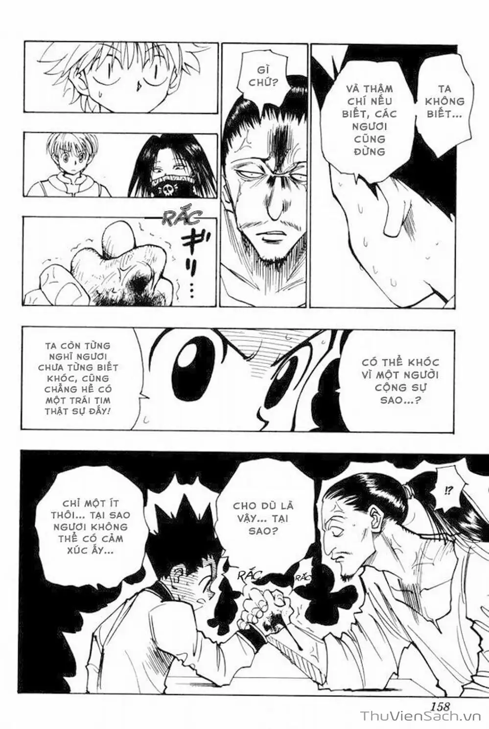 Chapter 107 - Image 10