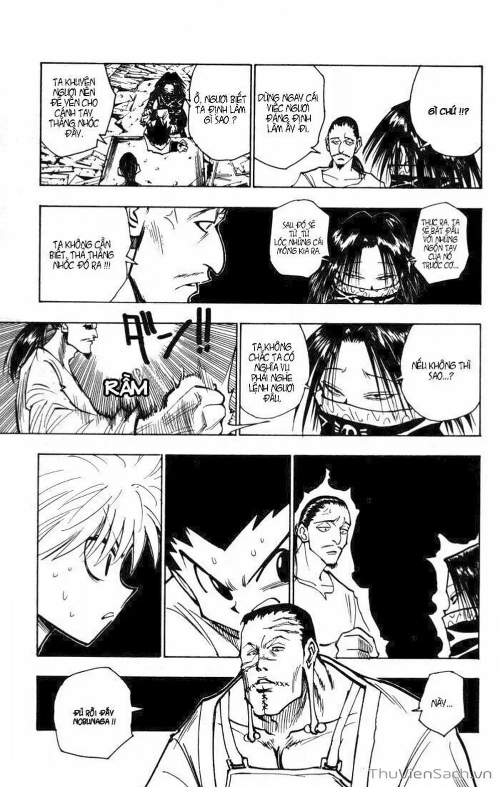 Chapter 108 - Image 1