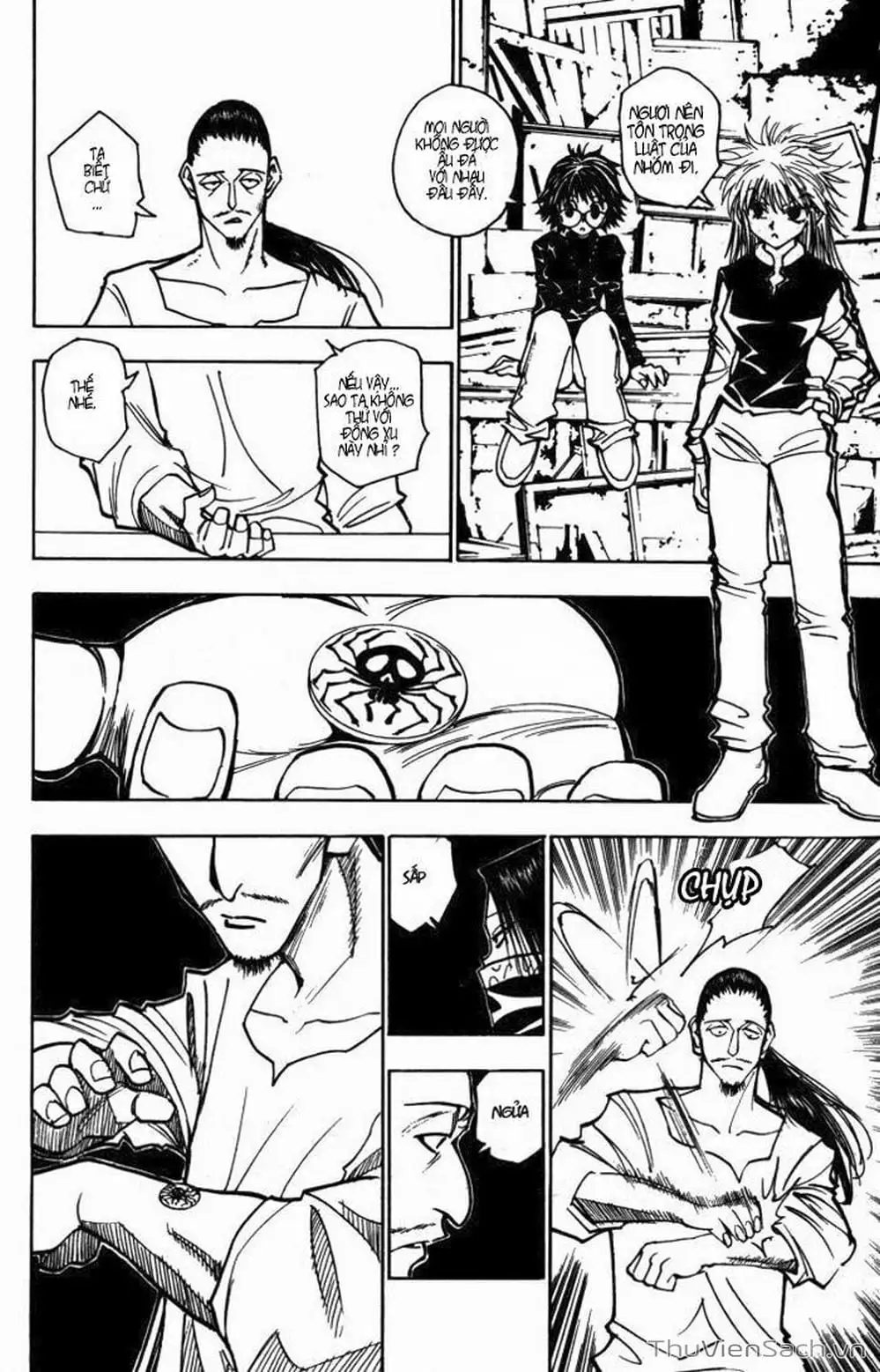Chapter 108 - Image 2
