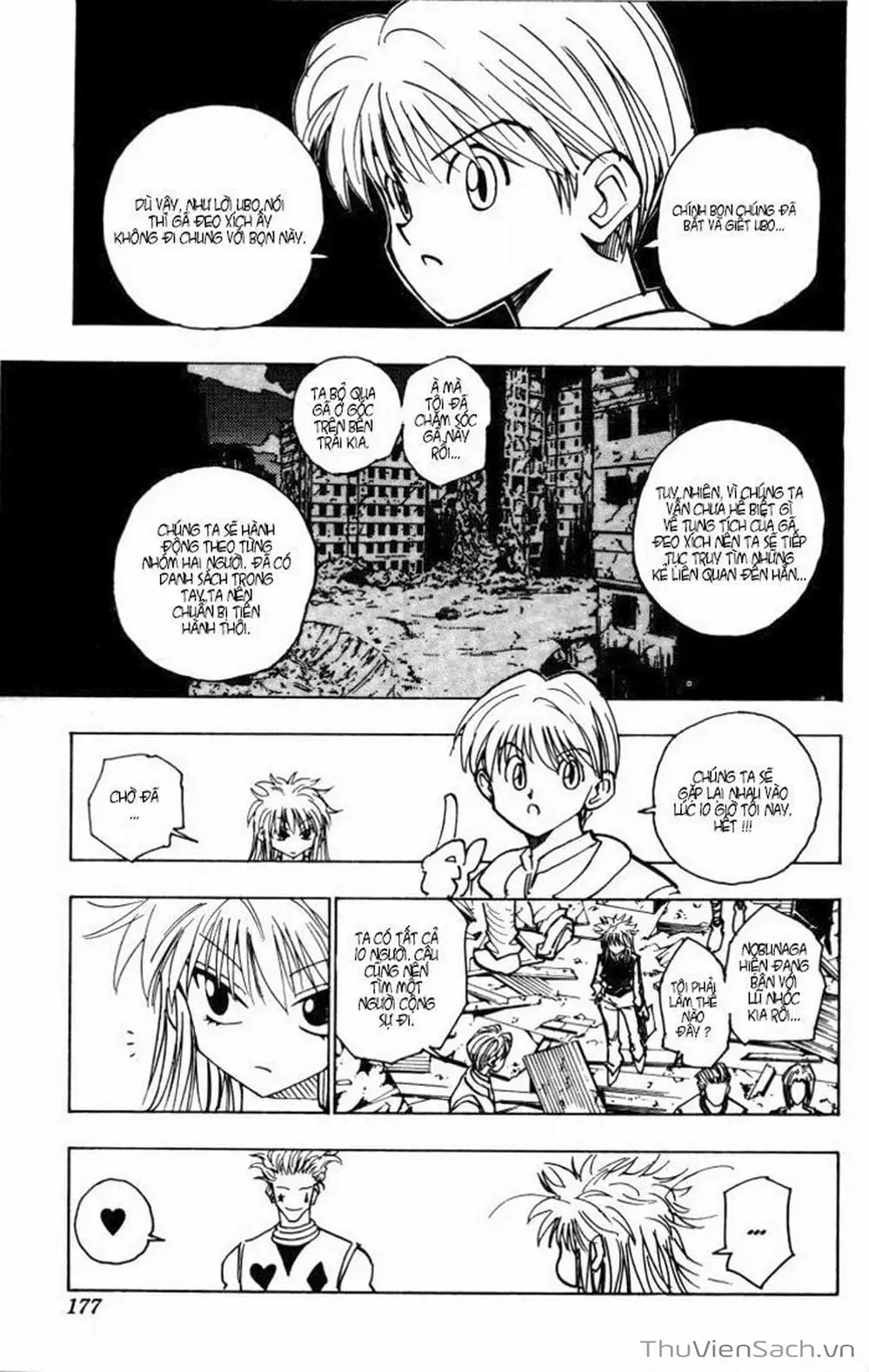 Chapter 108 - Image 11